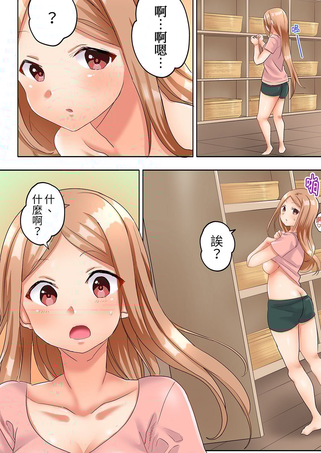 80
