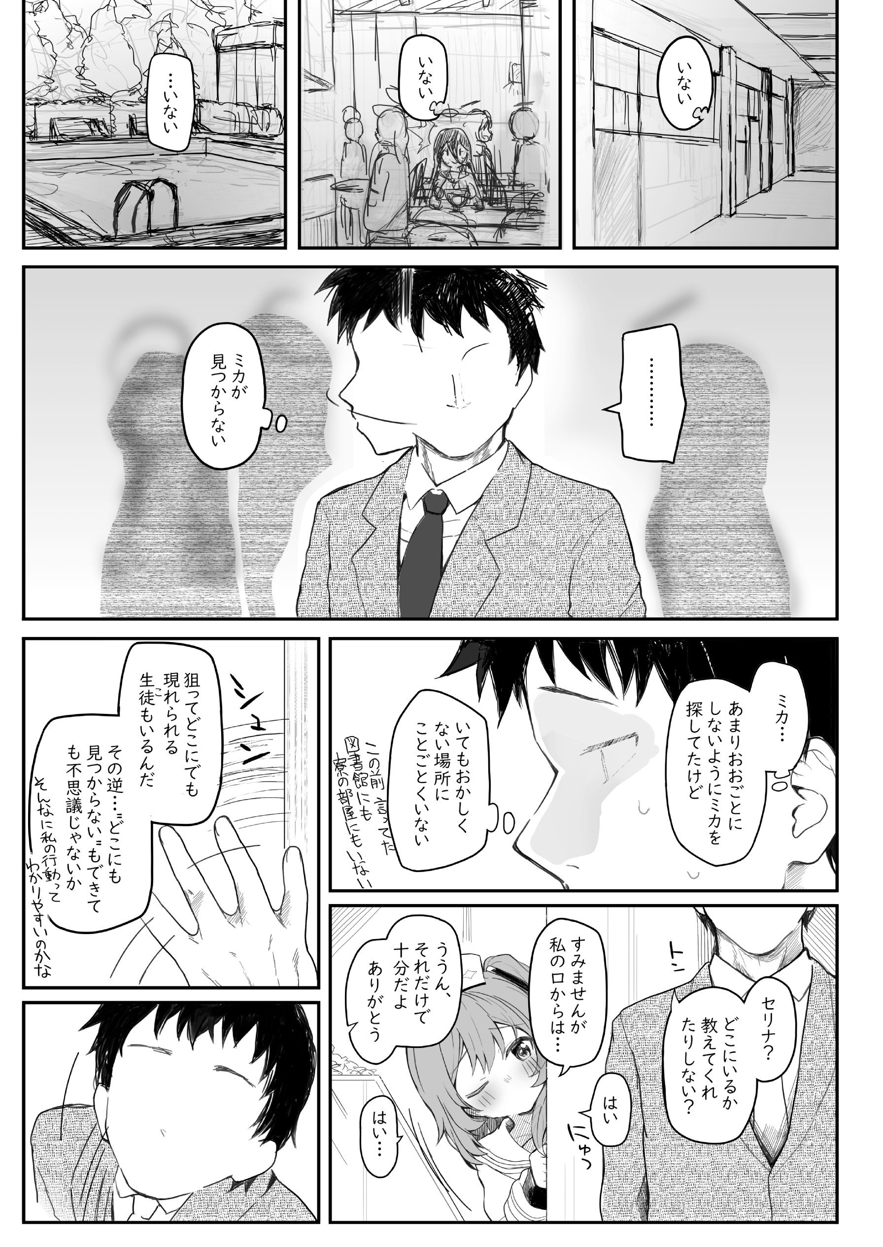 41