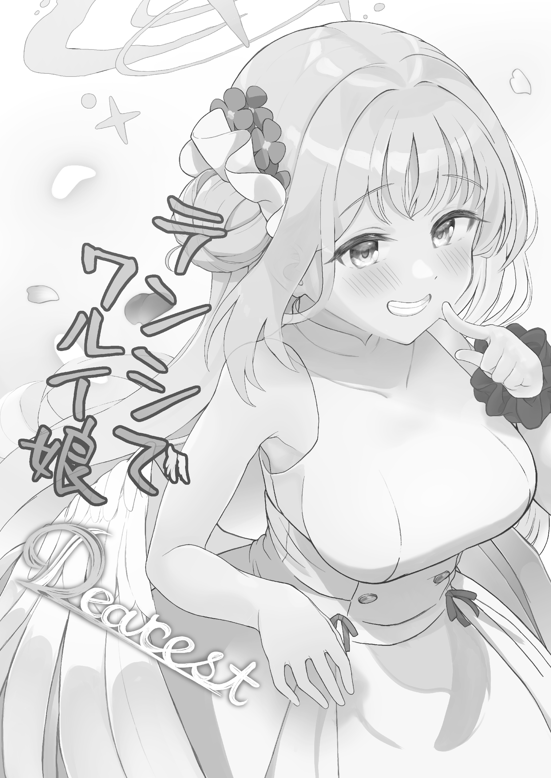 44