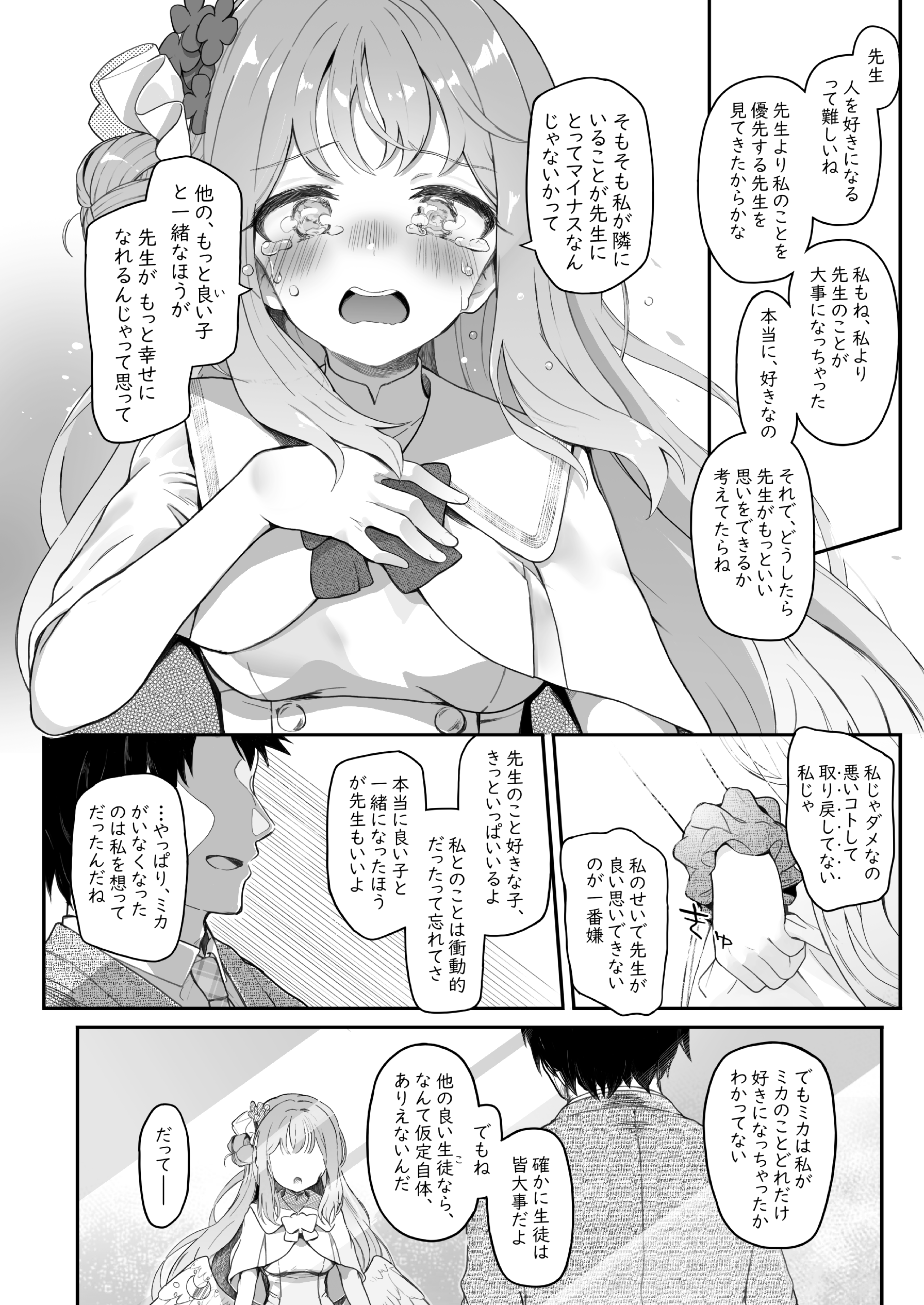 46