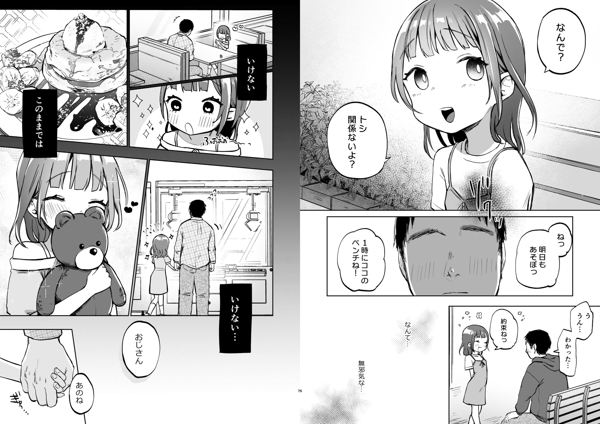 05