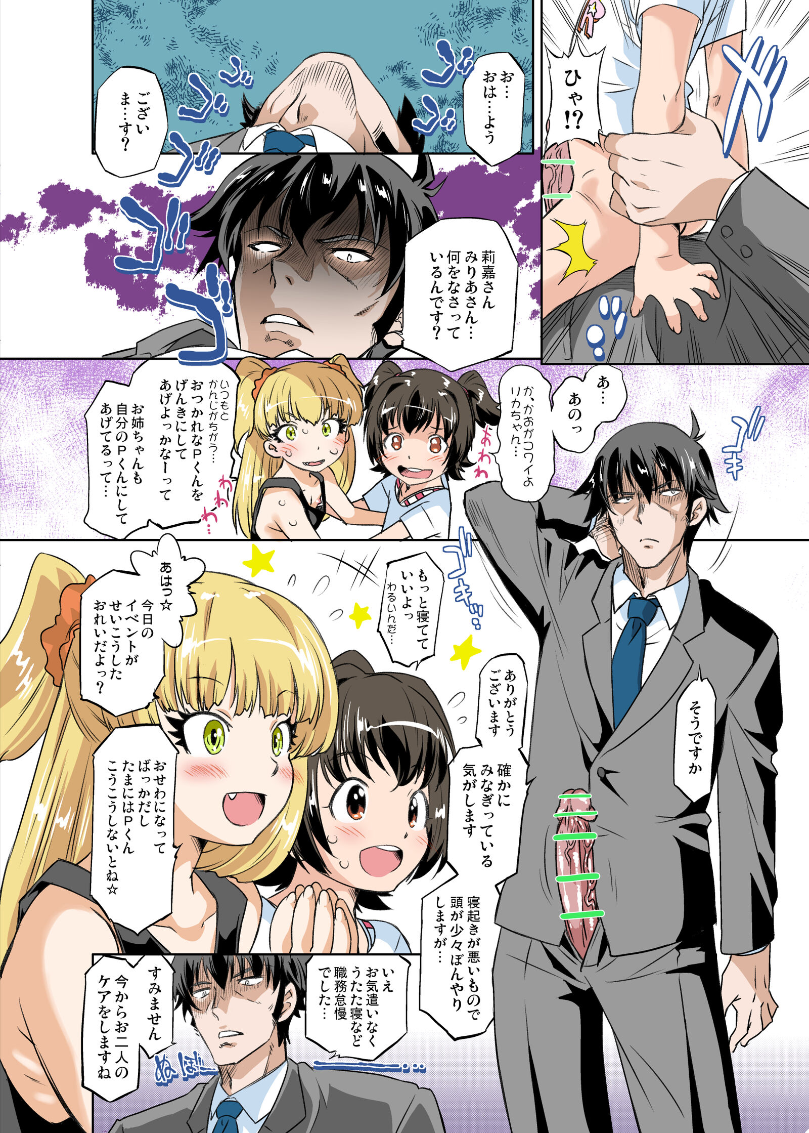 05