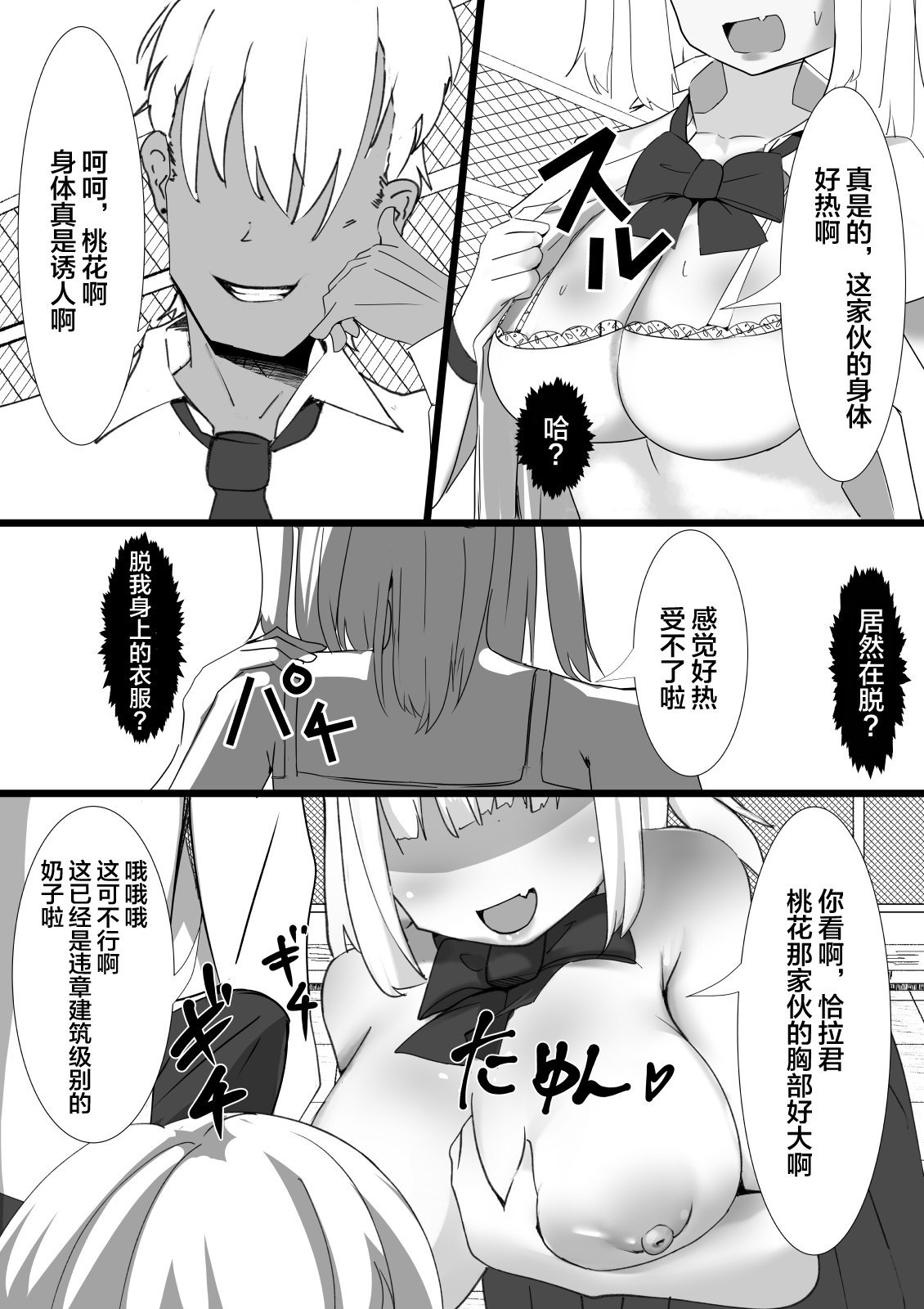 09