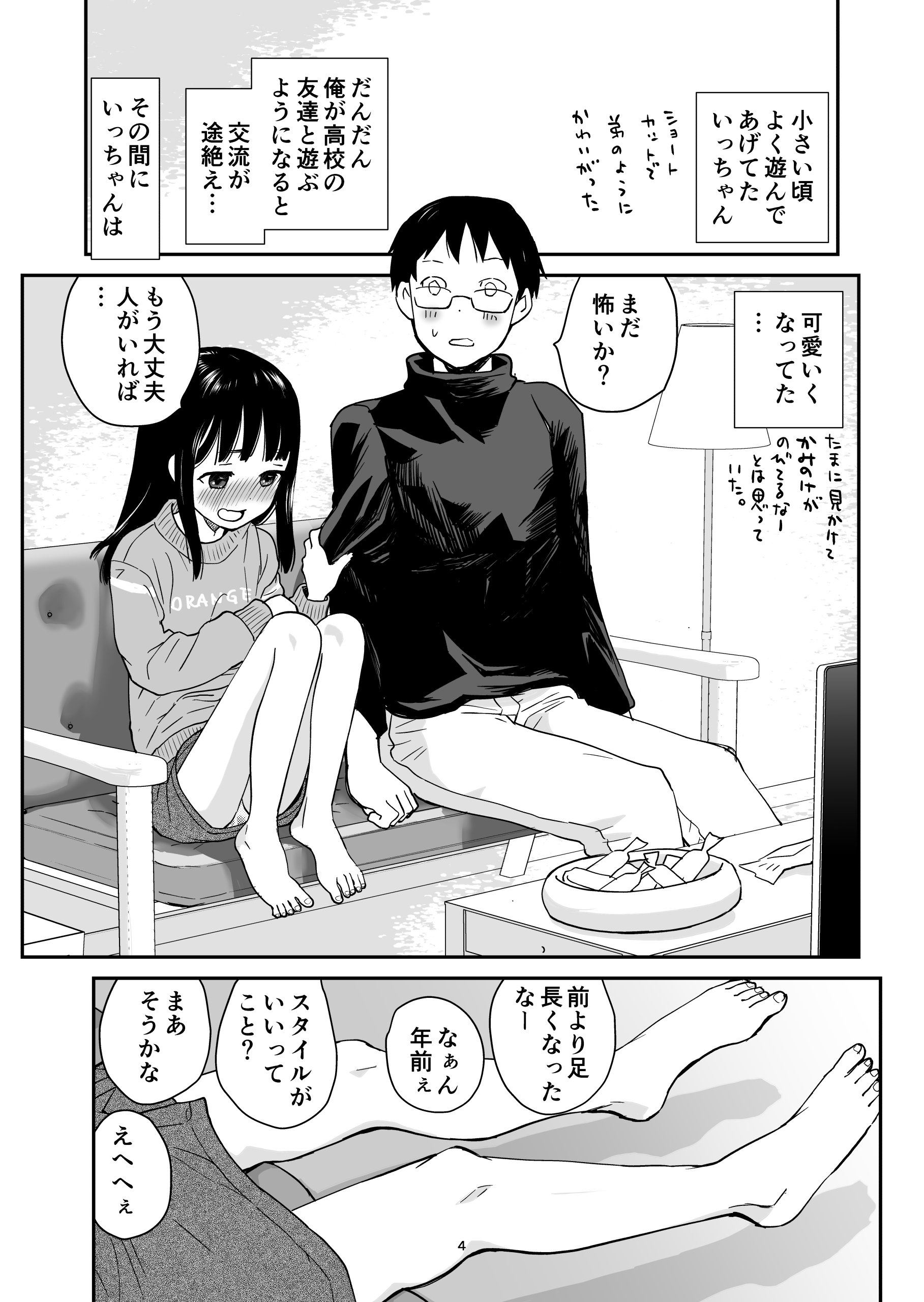 04