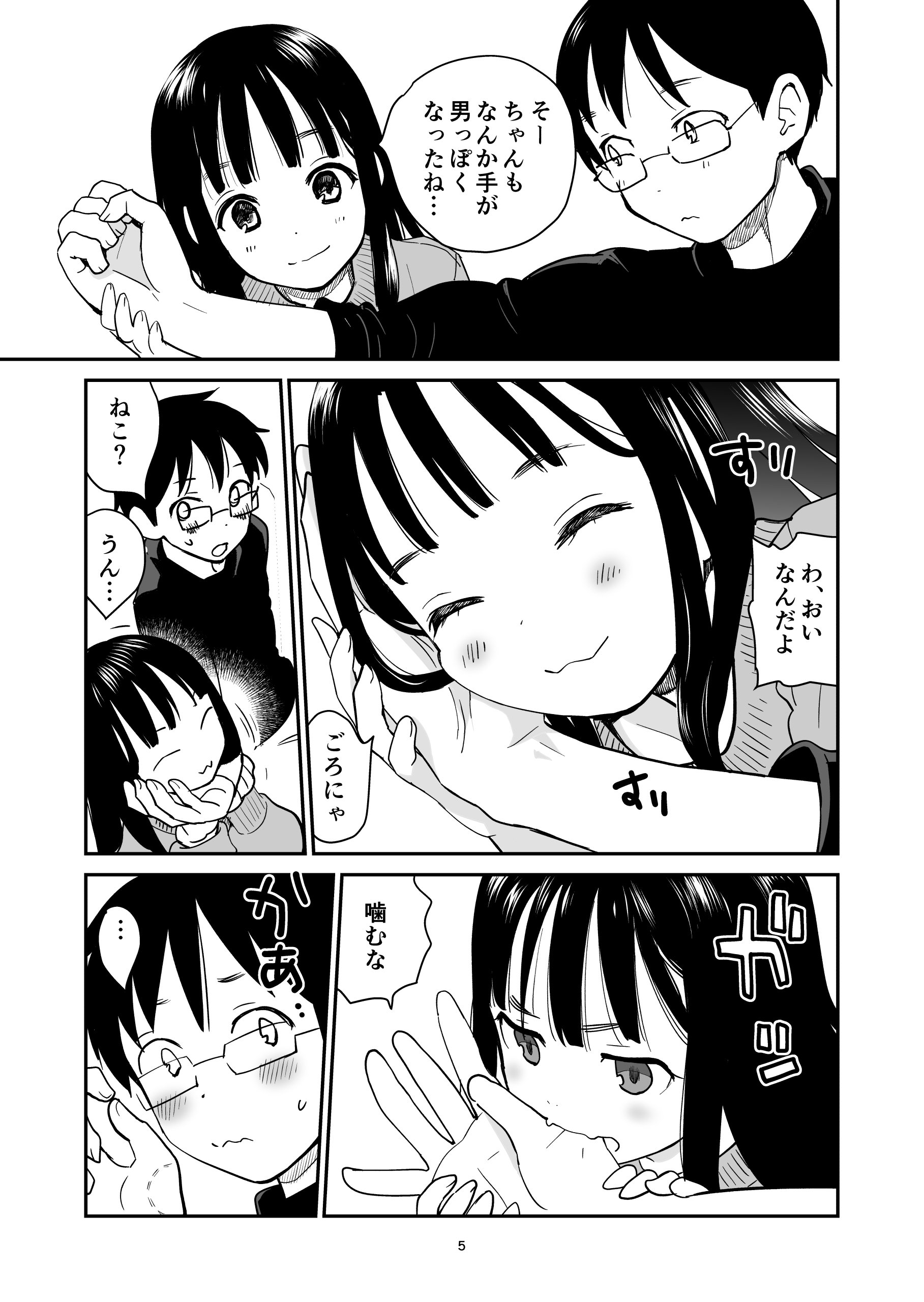 05
