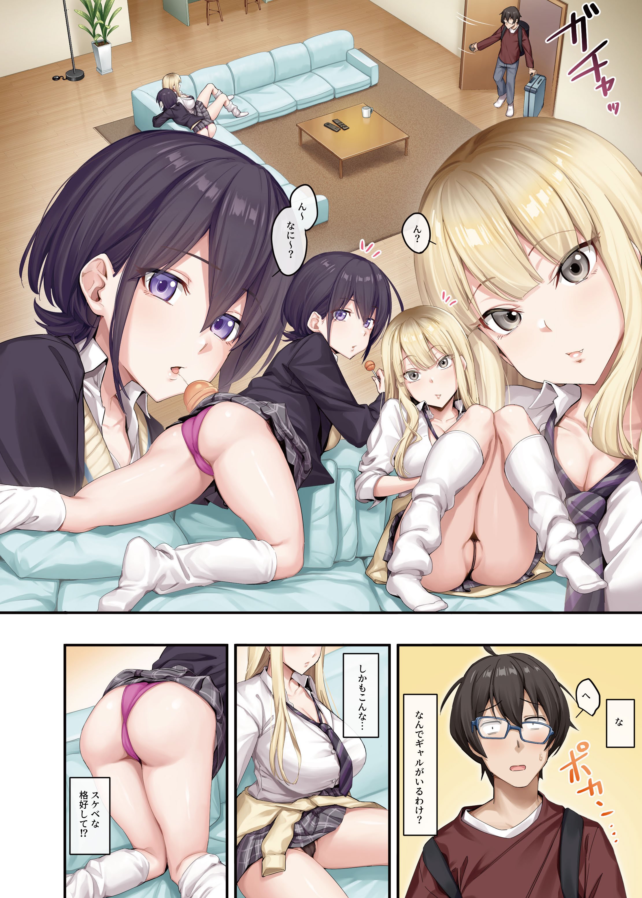 03