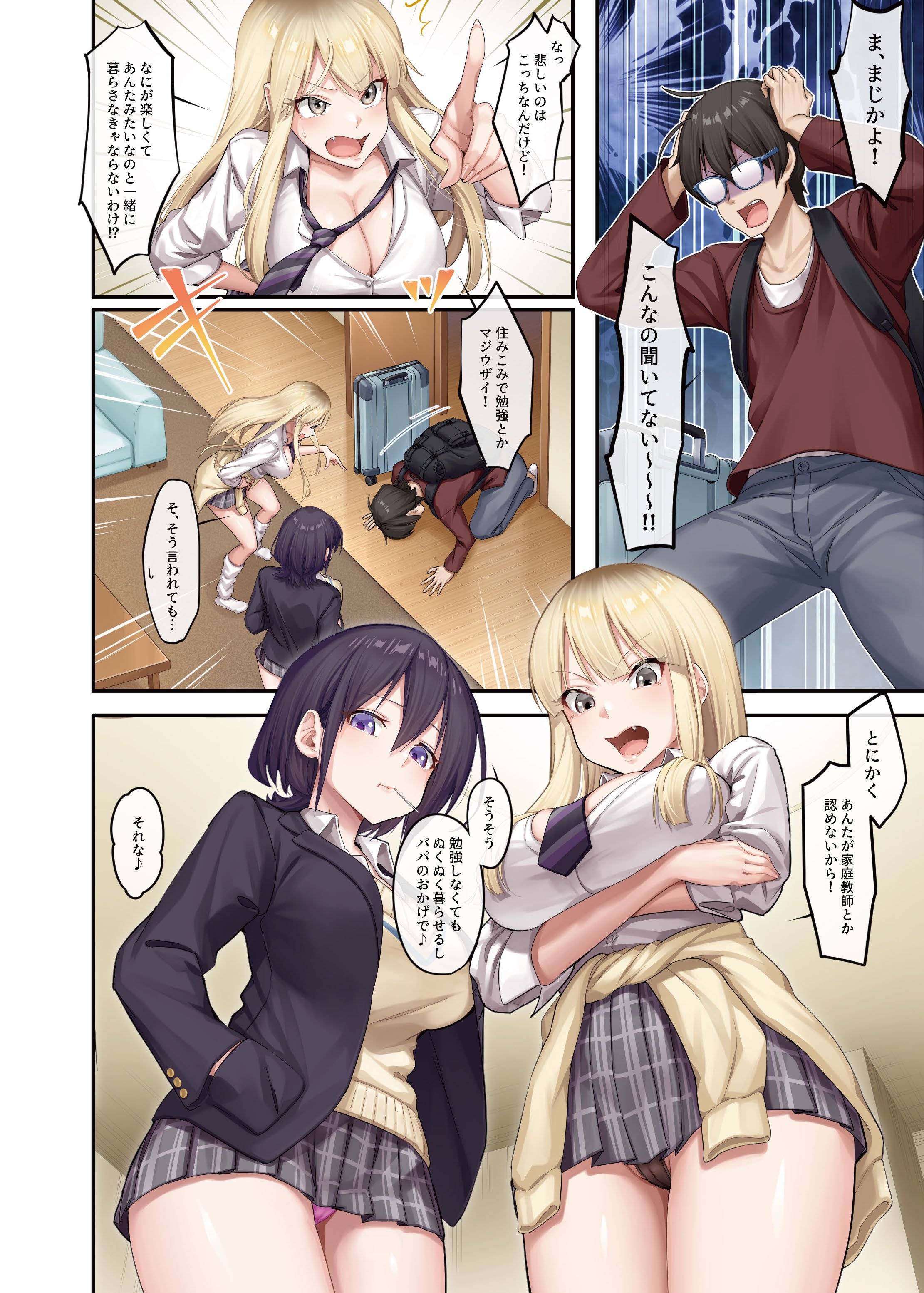 05