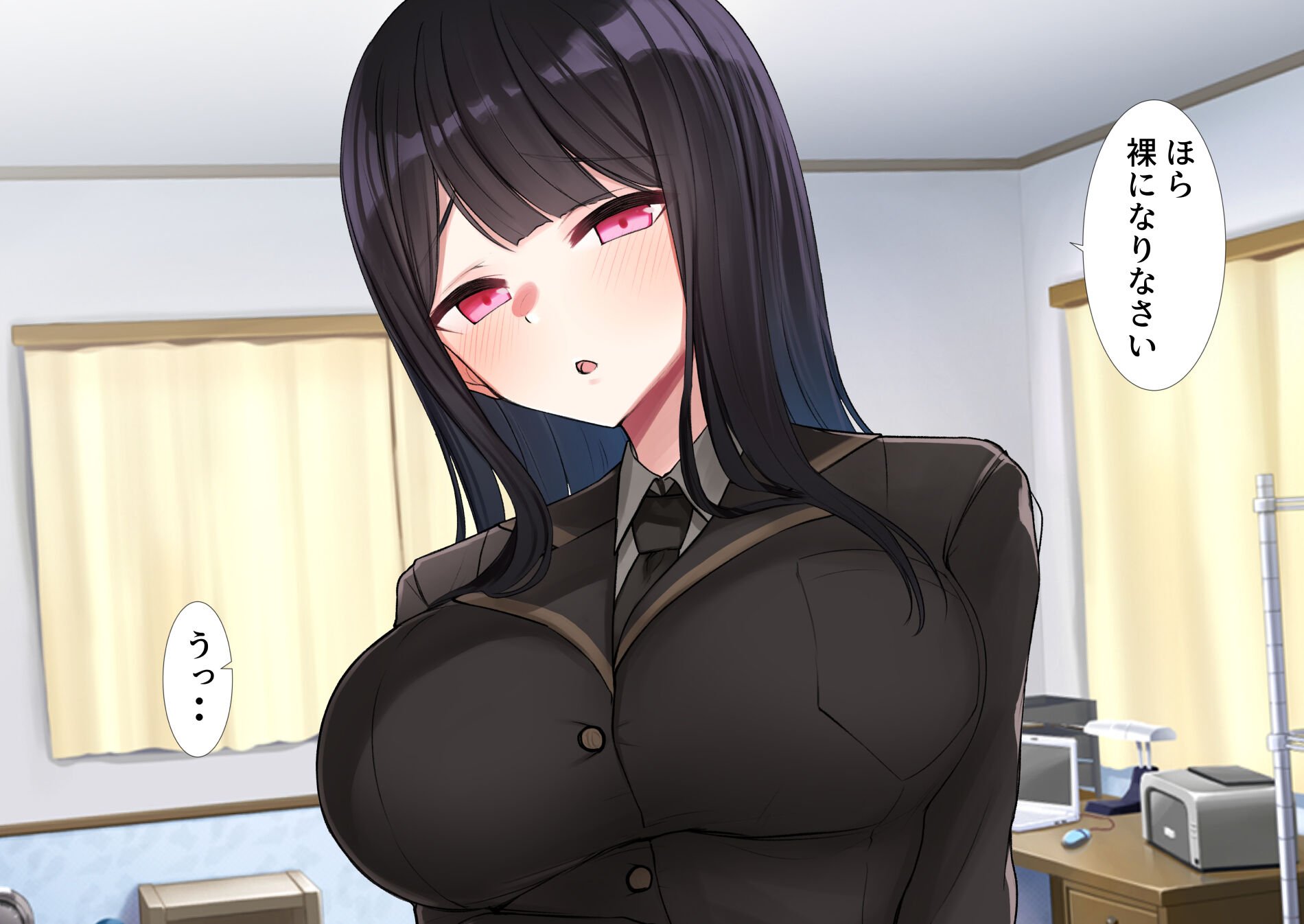 013