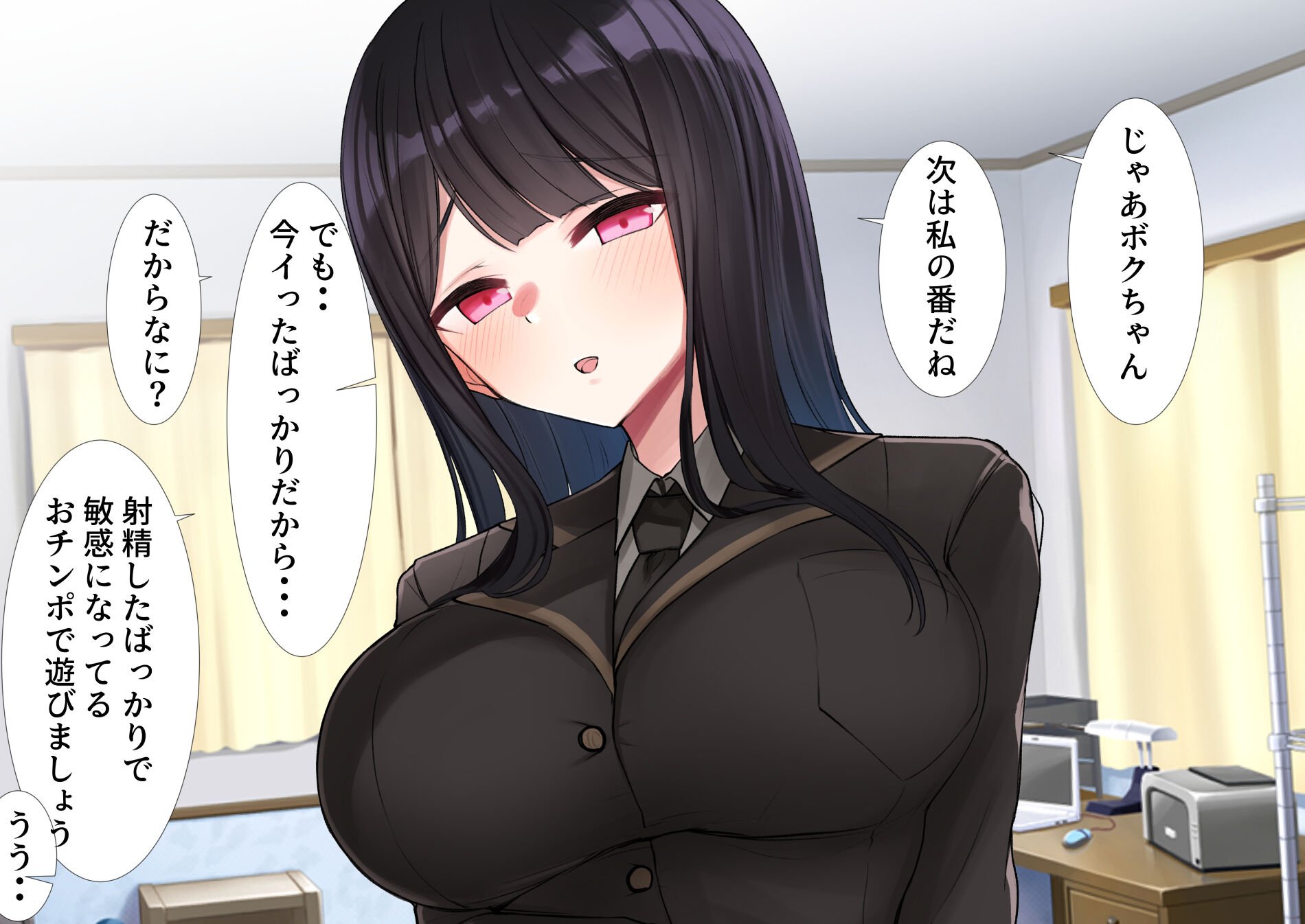 033