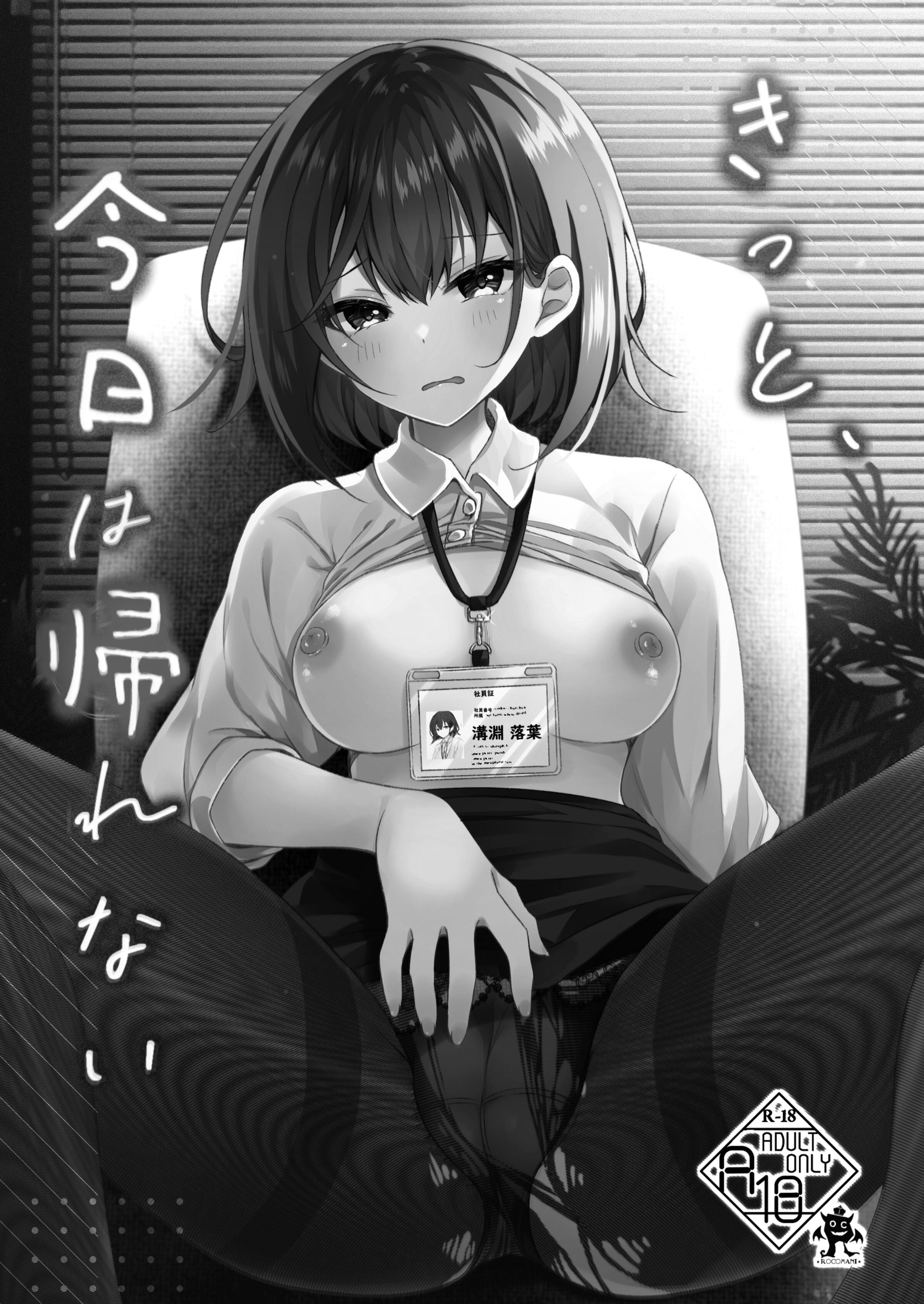 02