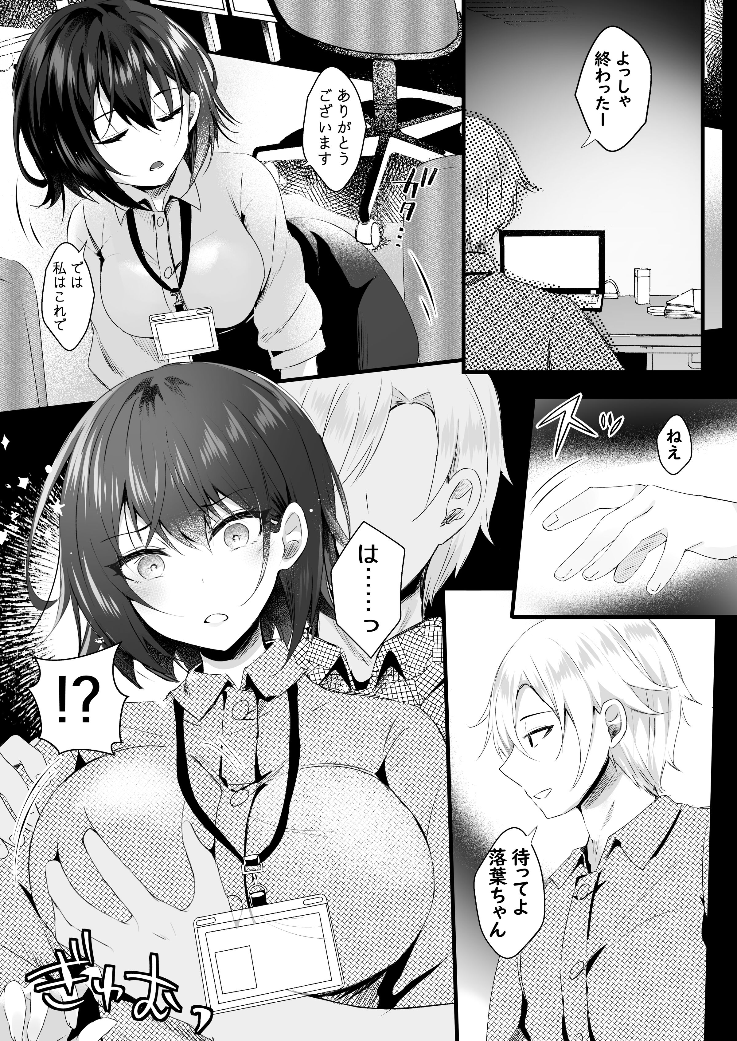 06
