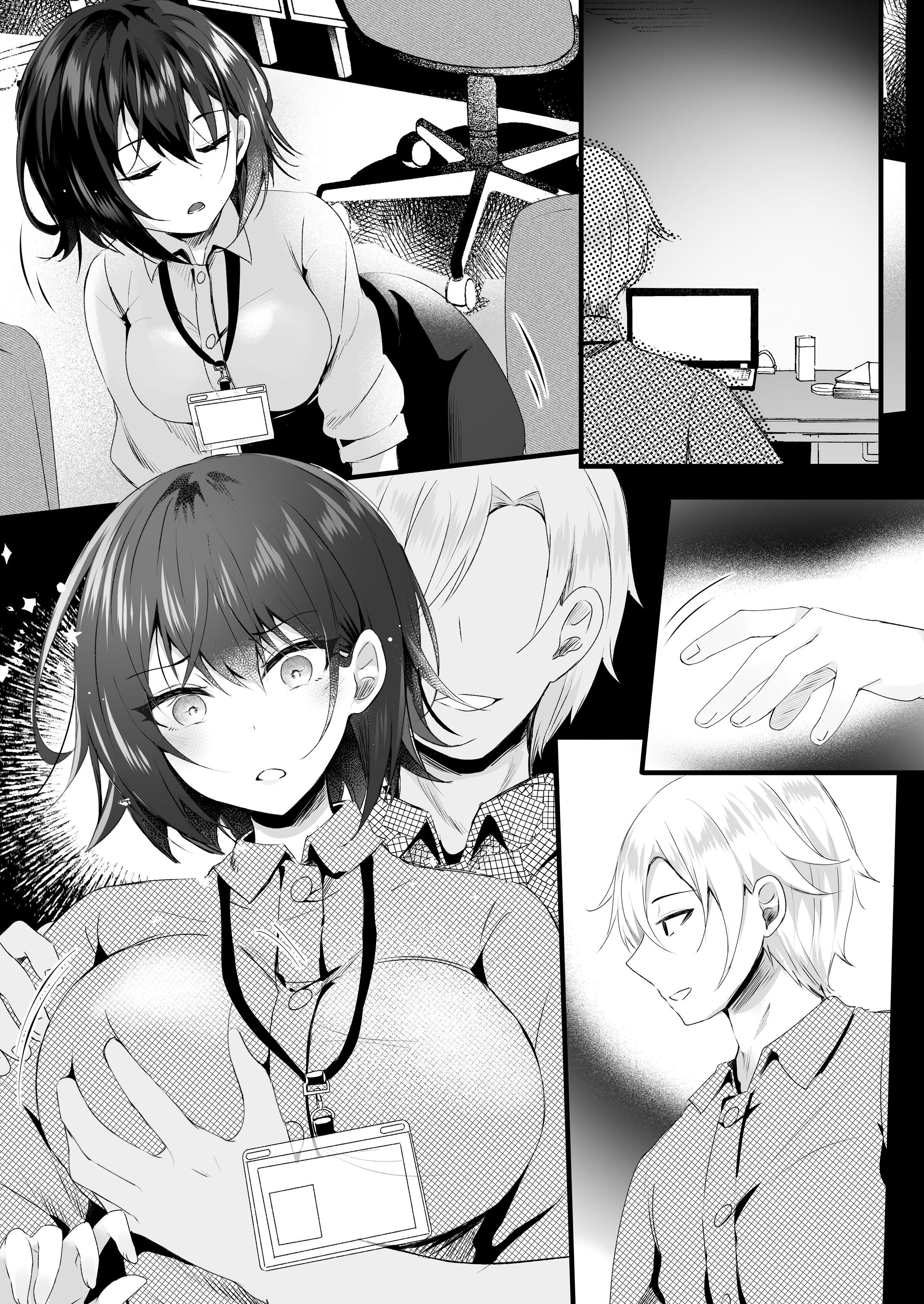 26
