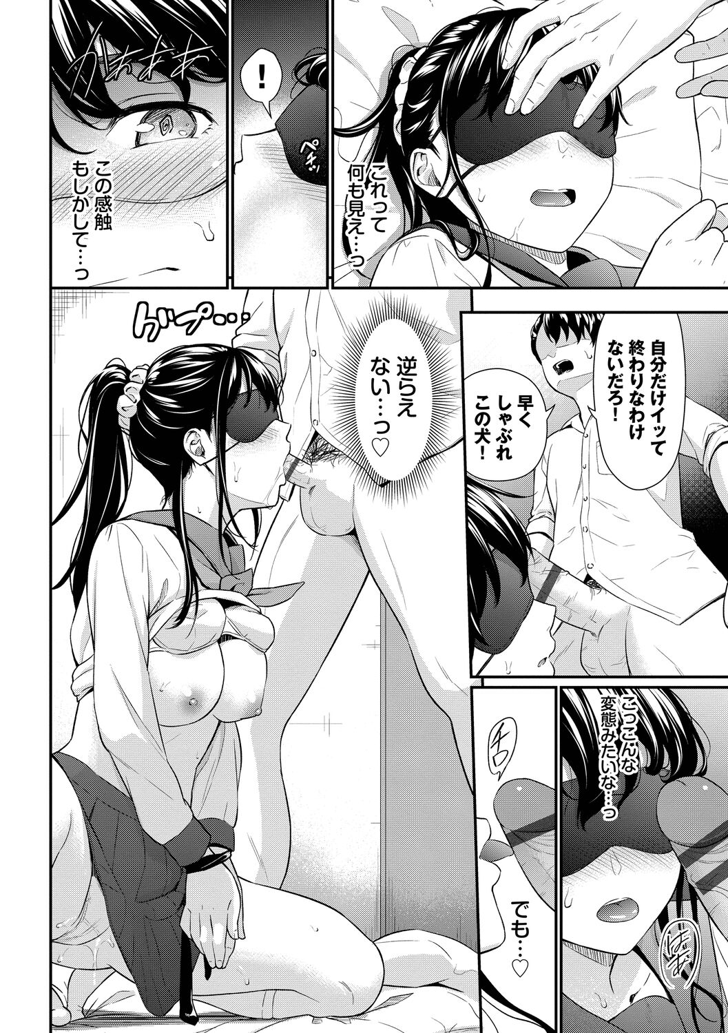 052
