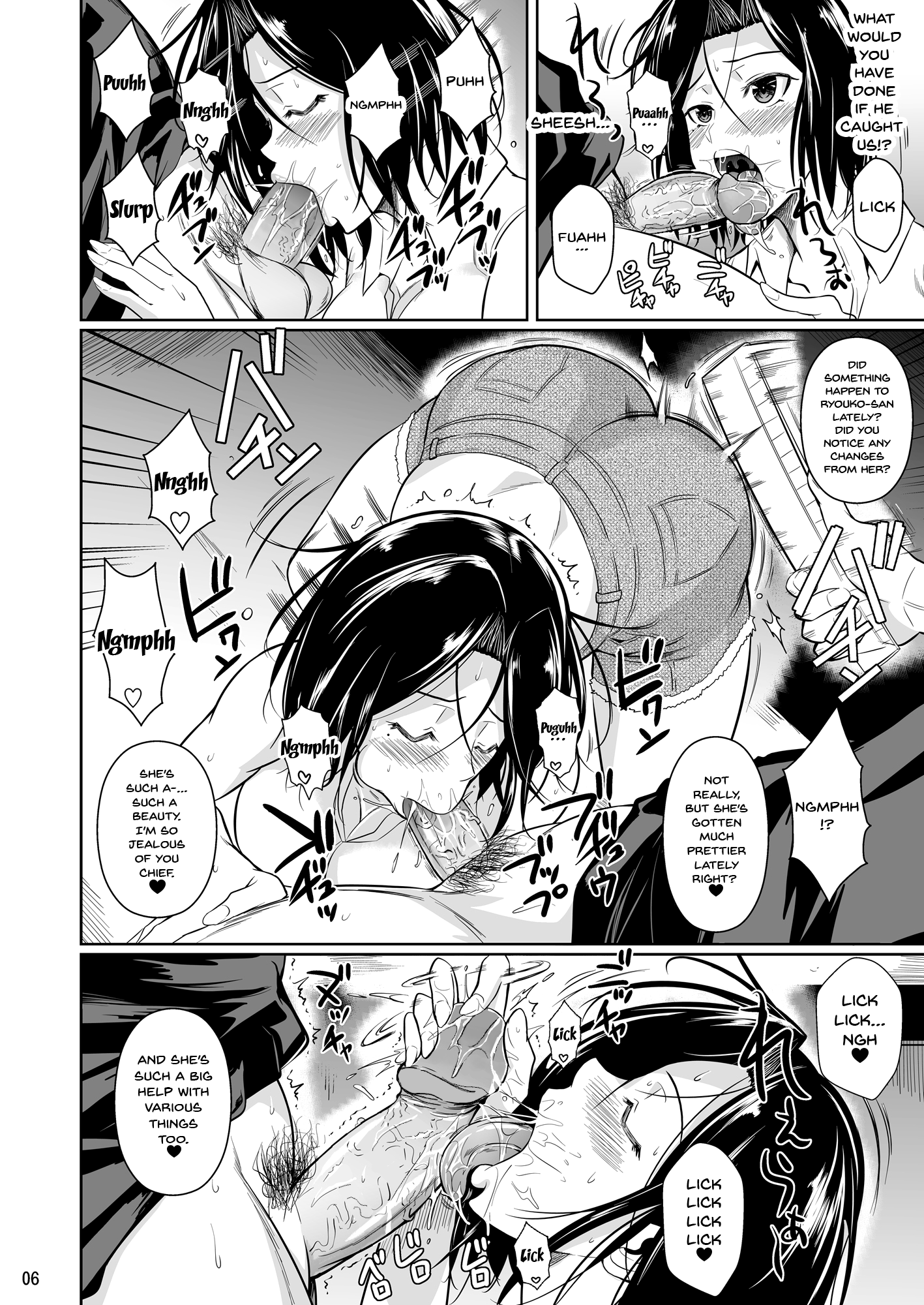 07
