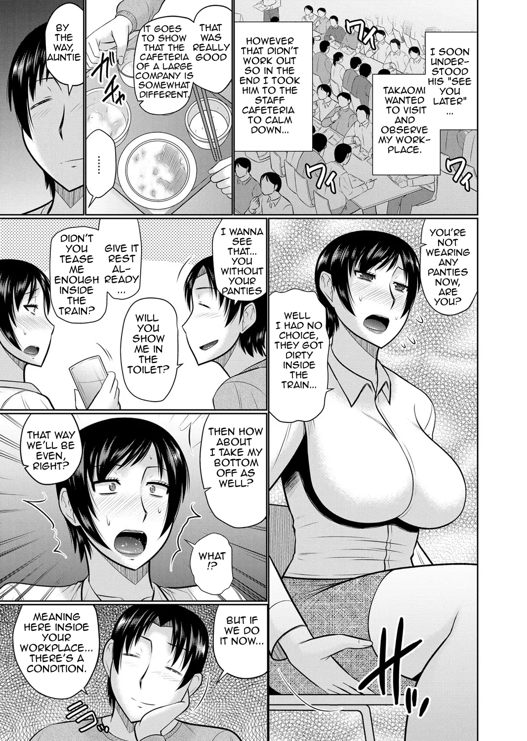 33