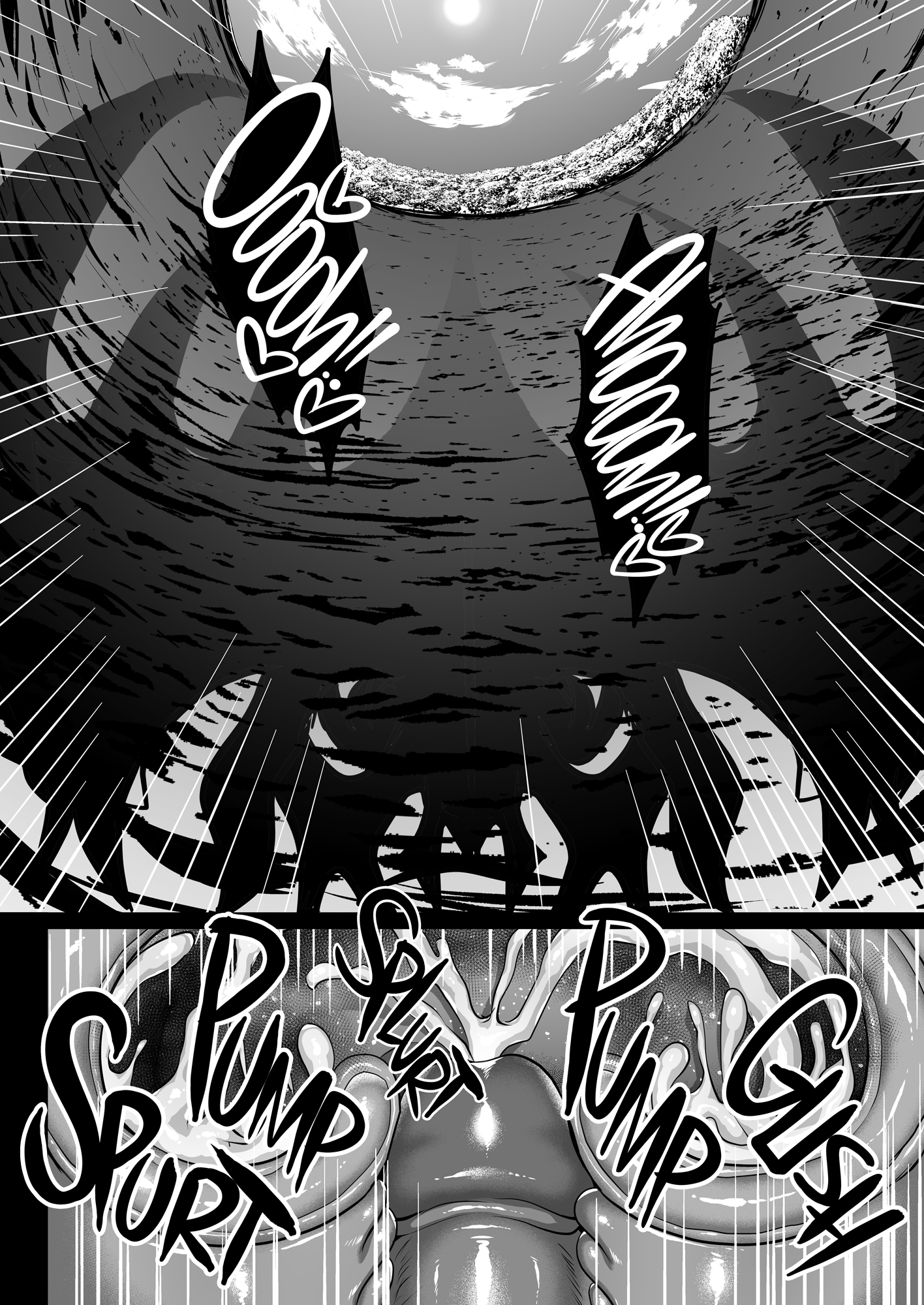 51