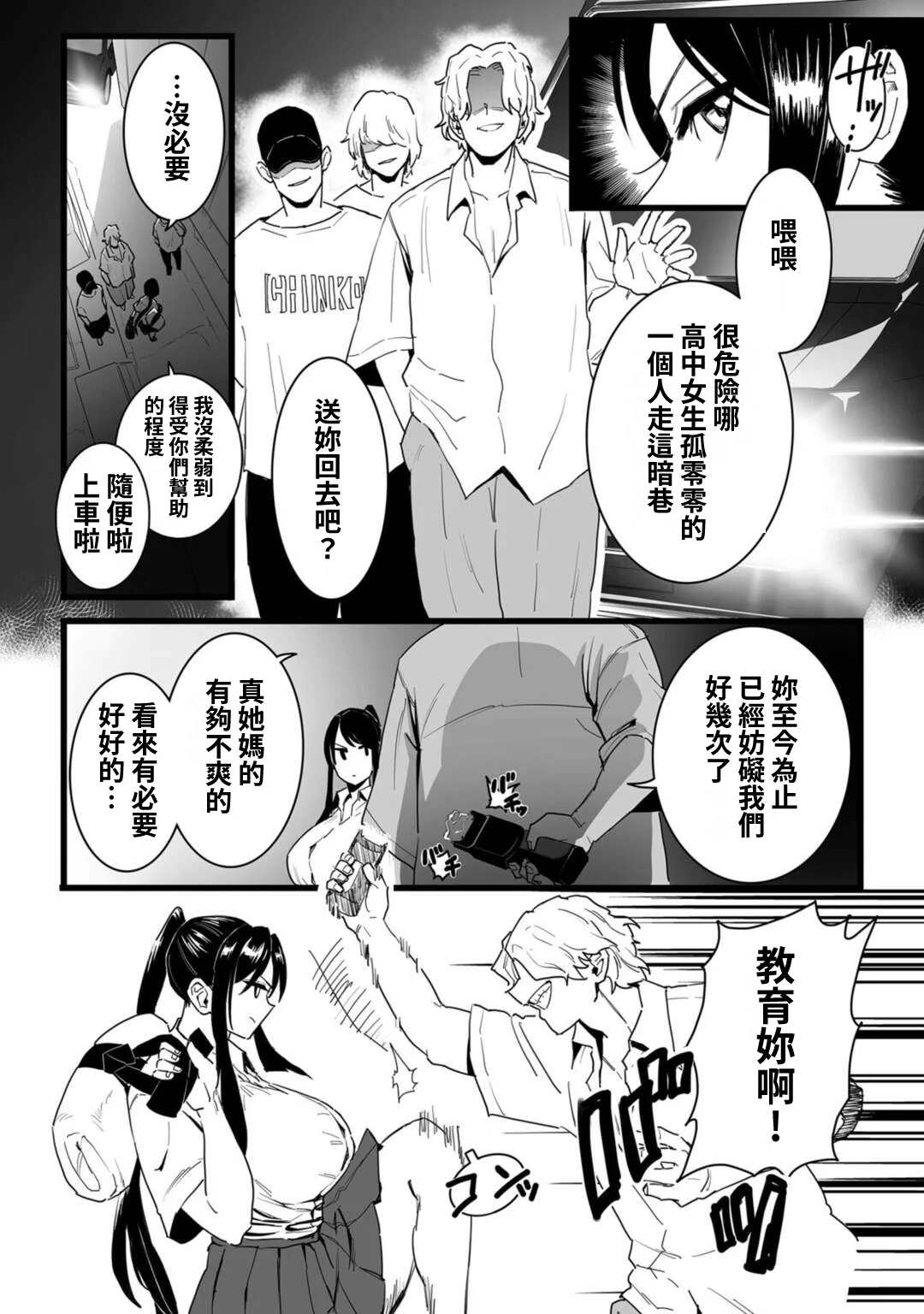 05