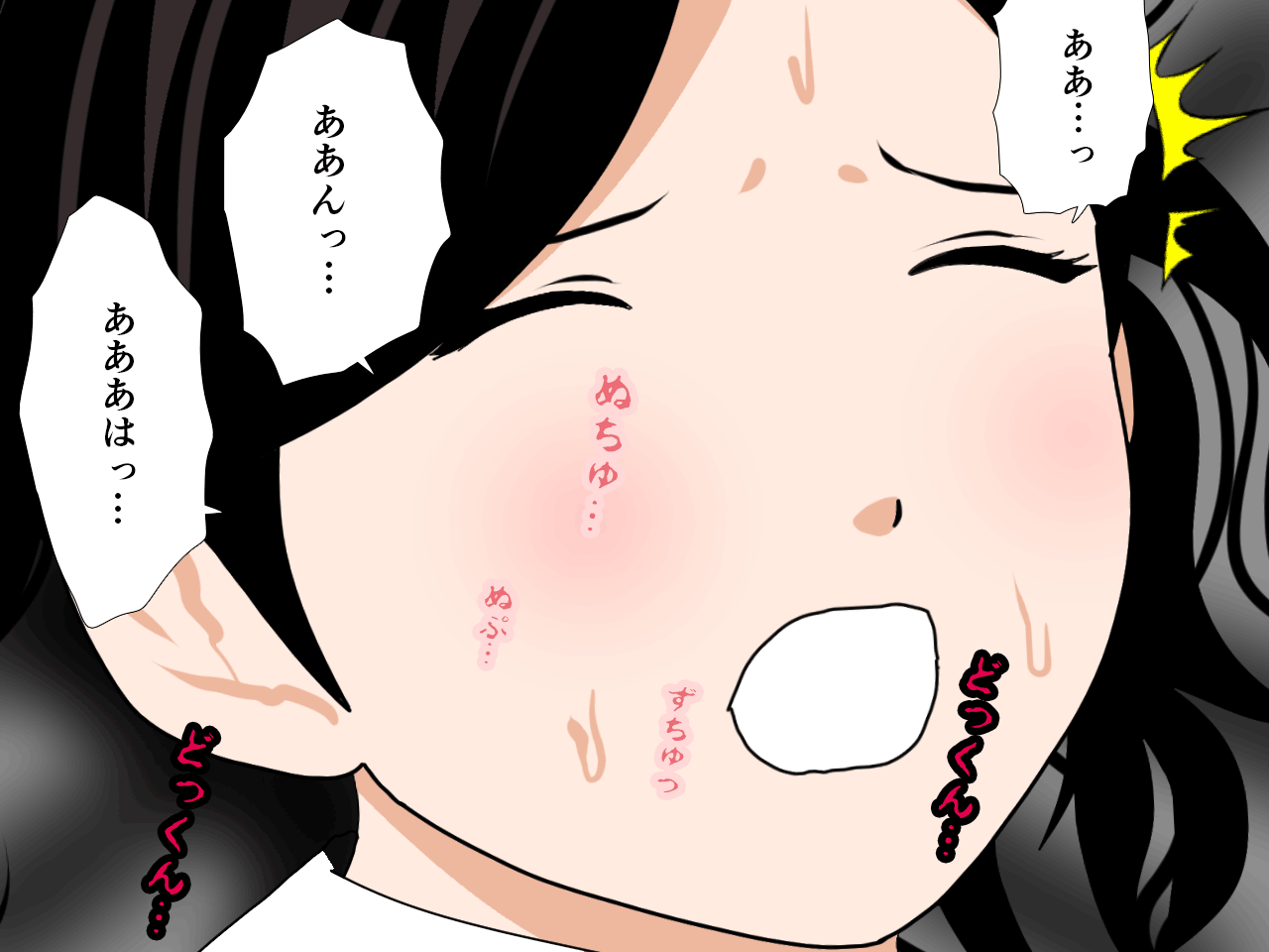 146