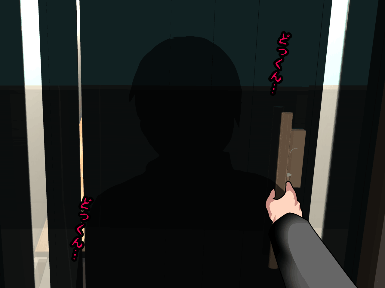 308