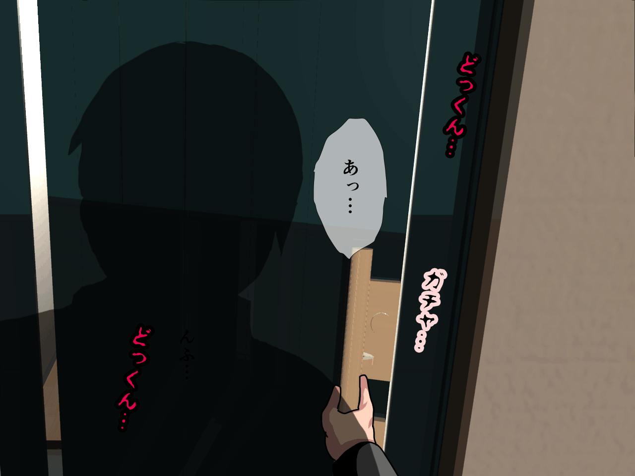 309