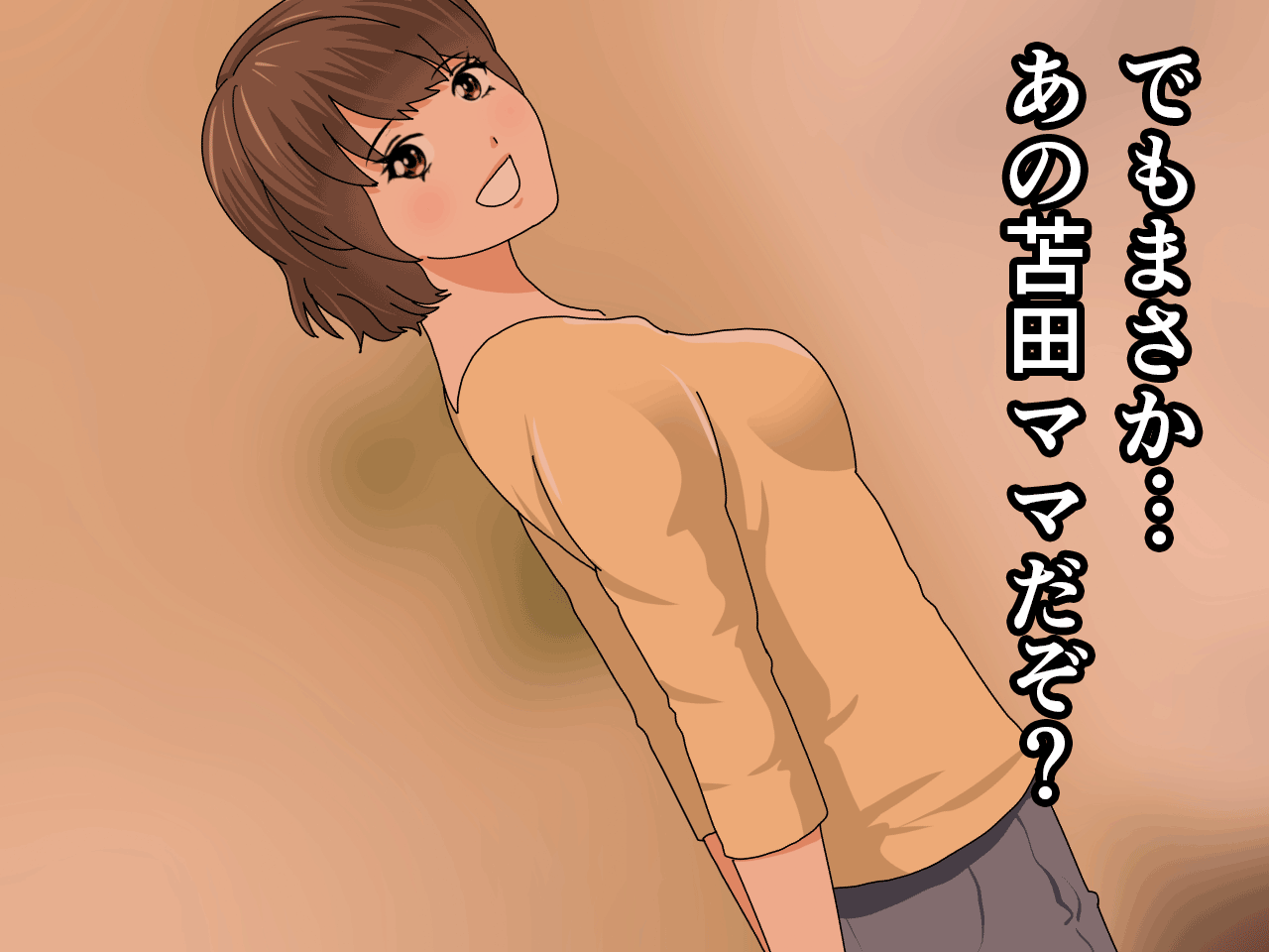 355