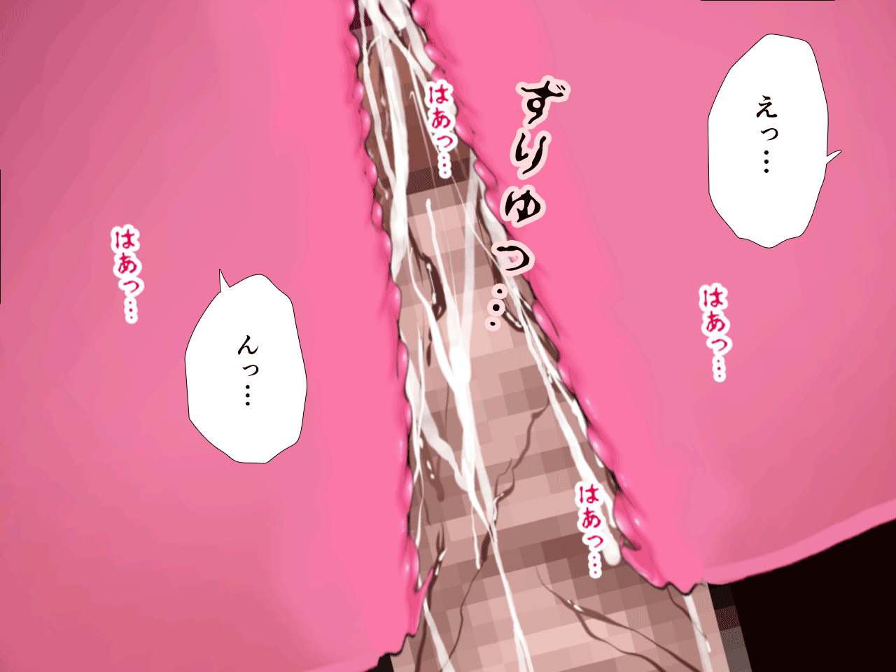 517