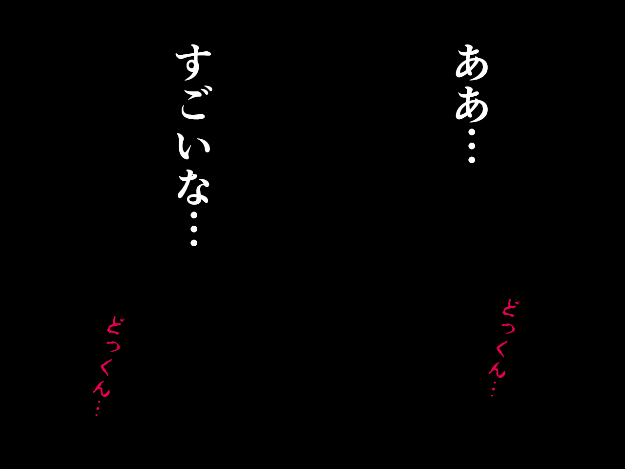 559