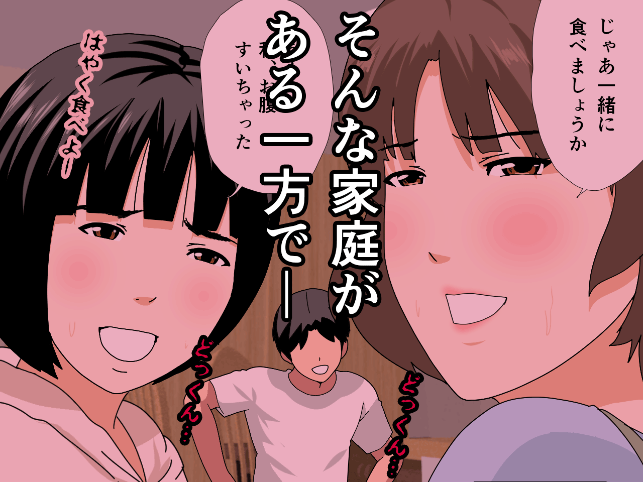 616