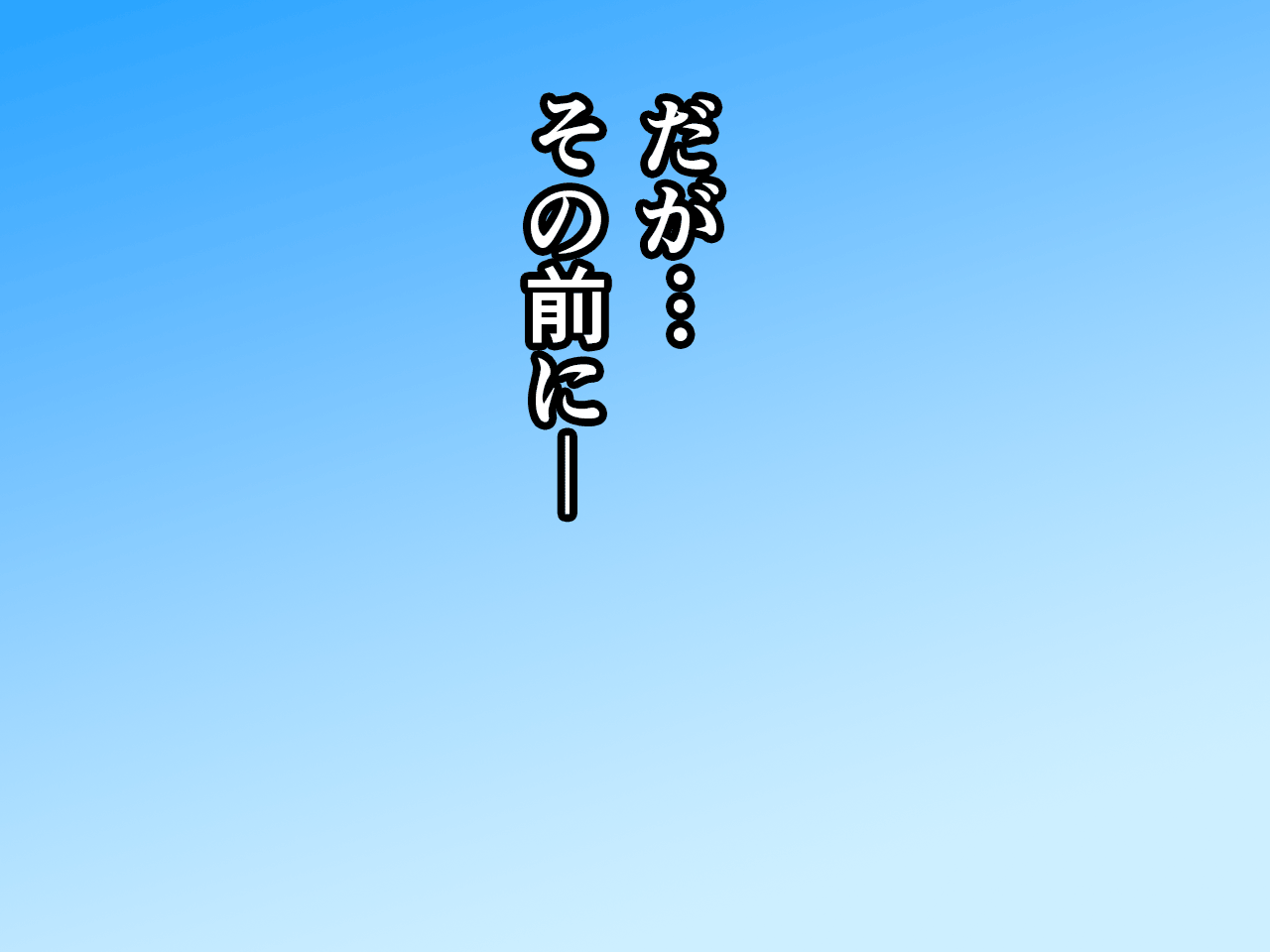 876