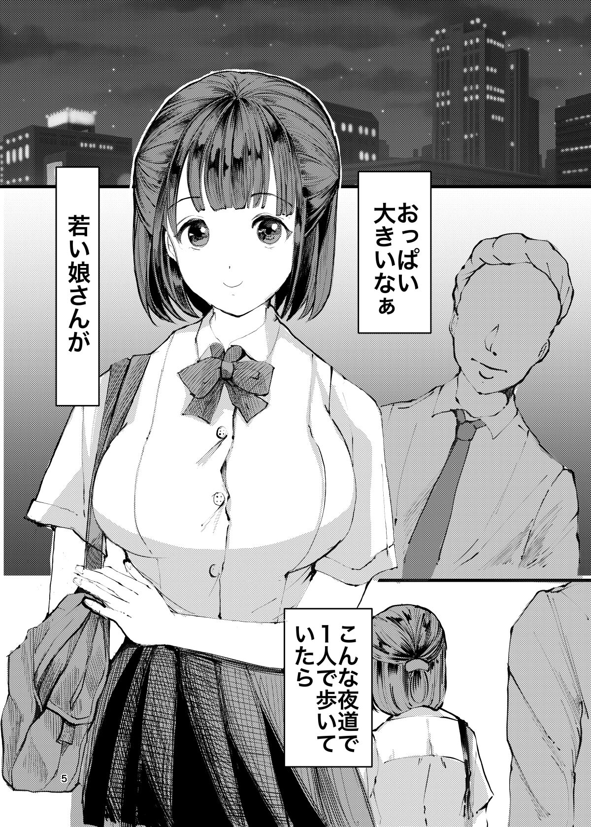 04