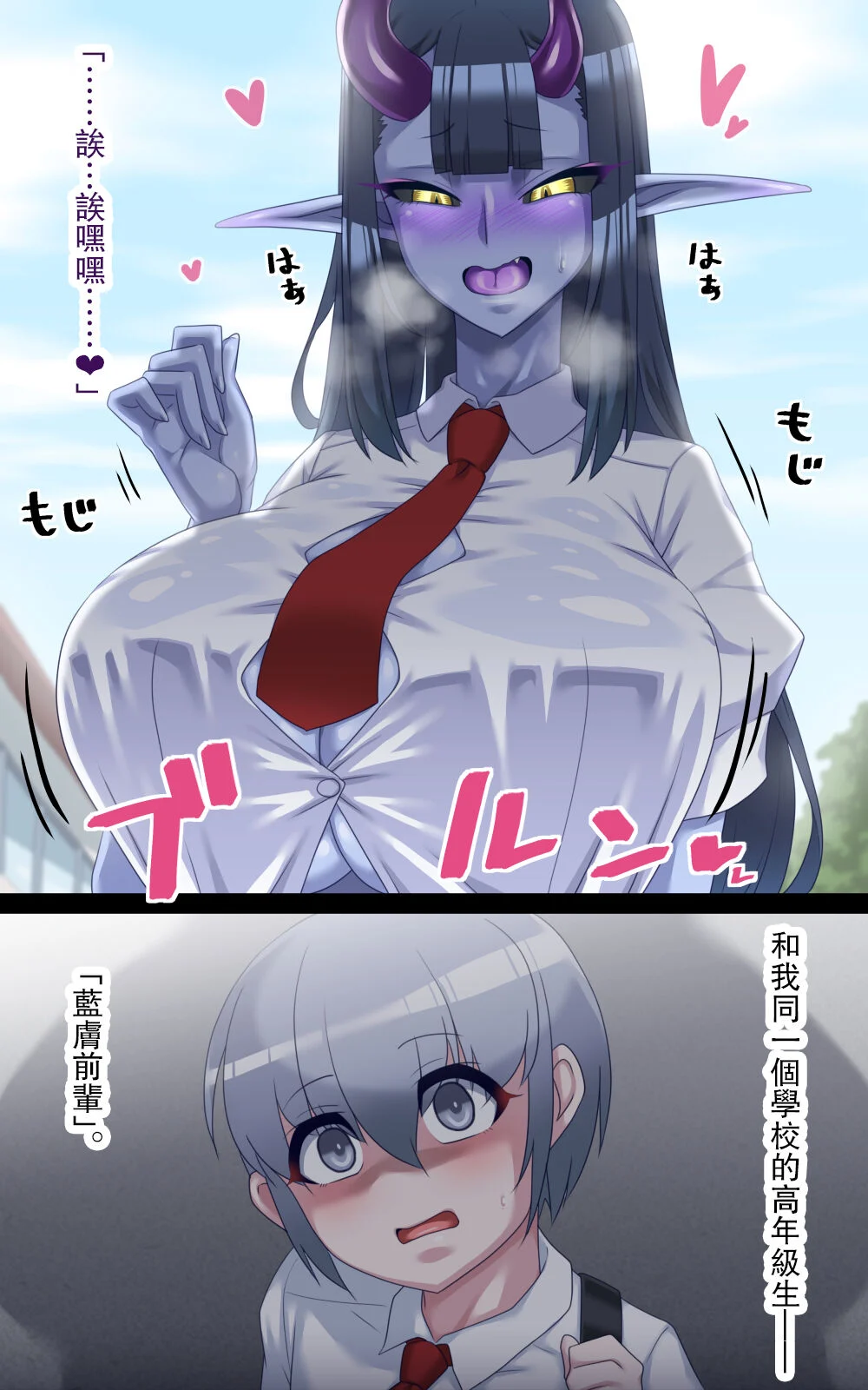 005