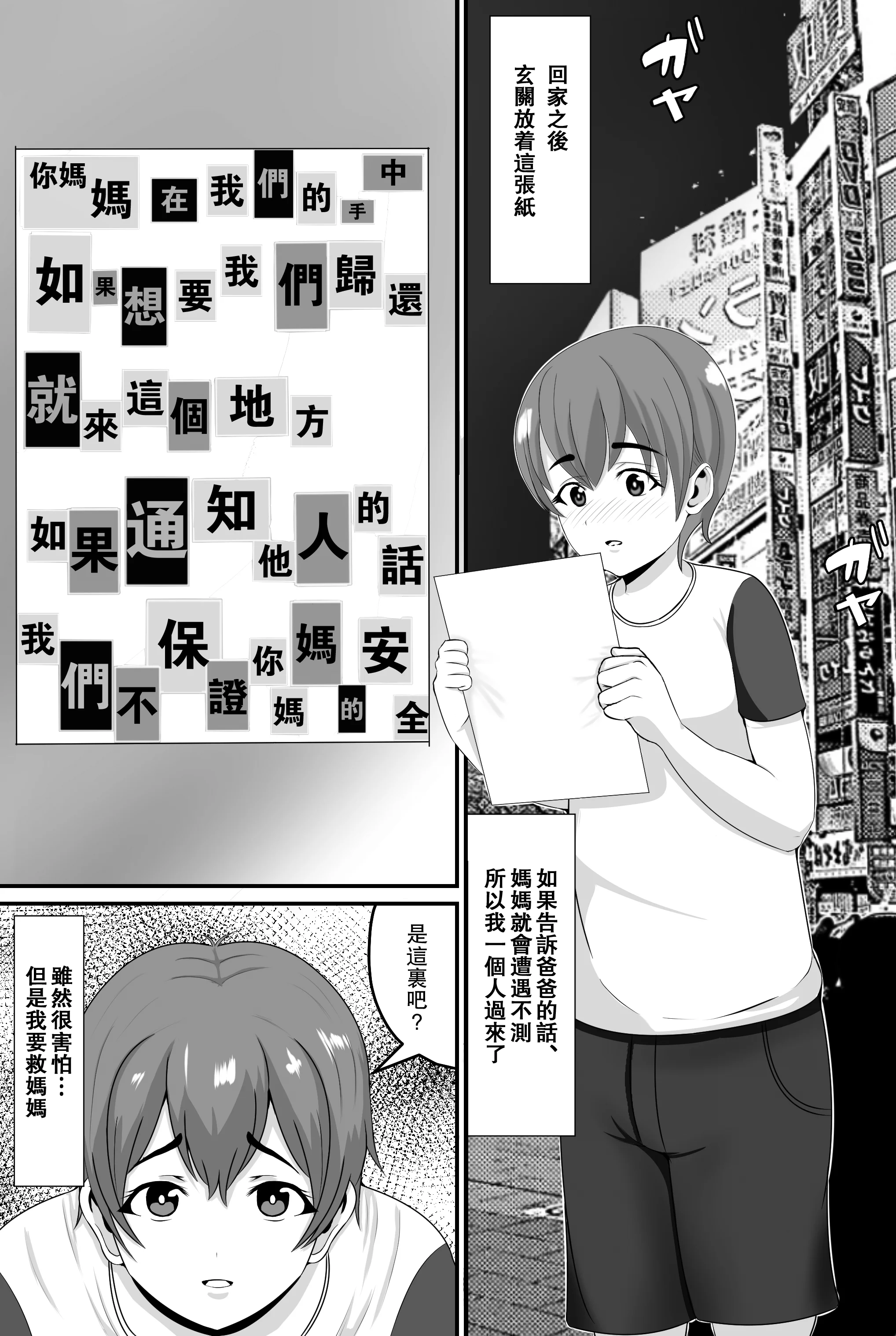 03