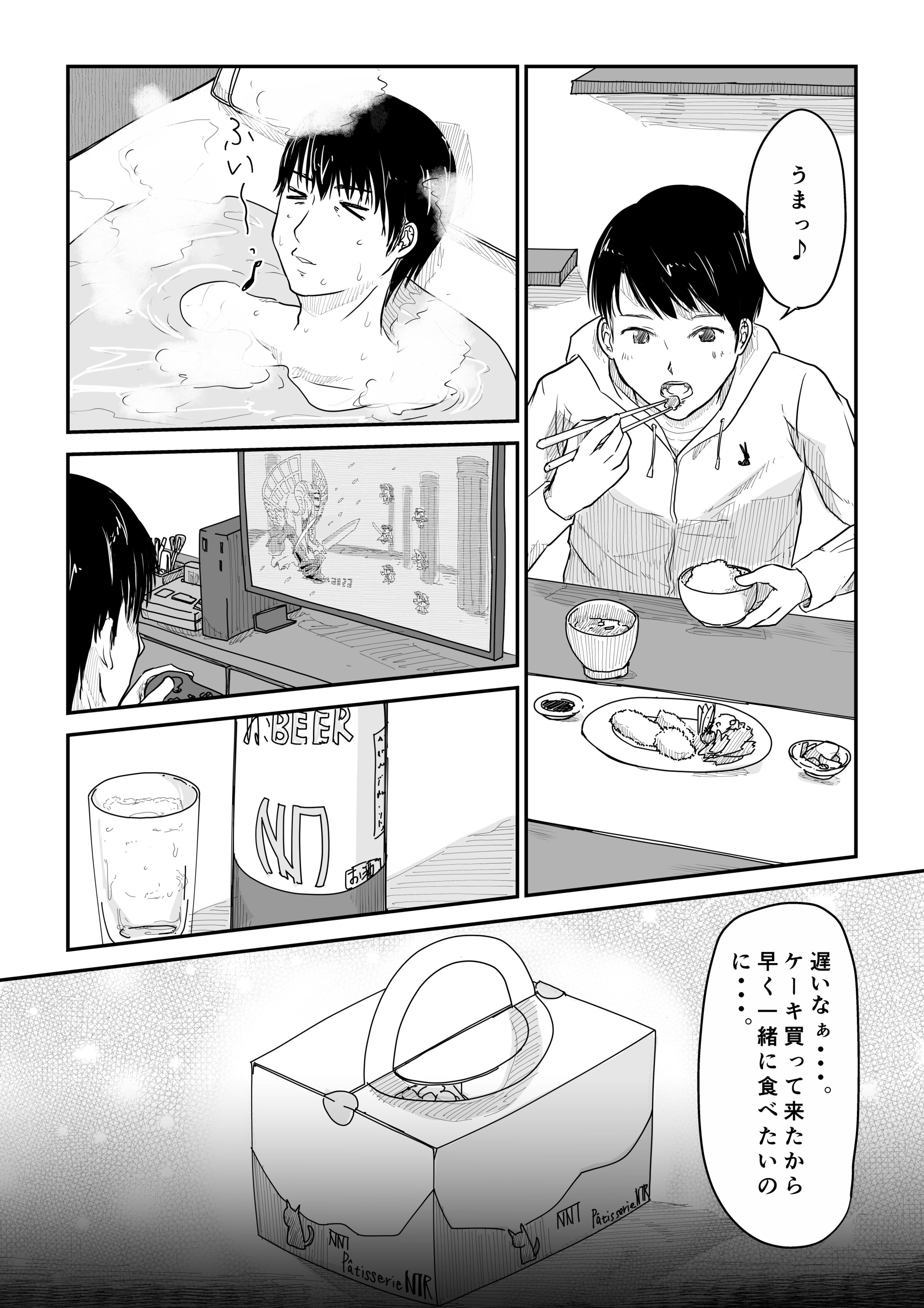 22