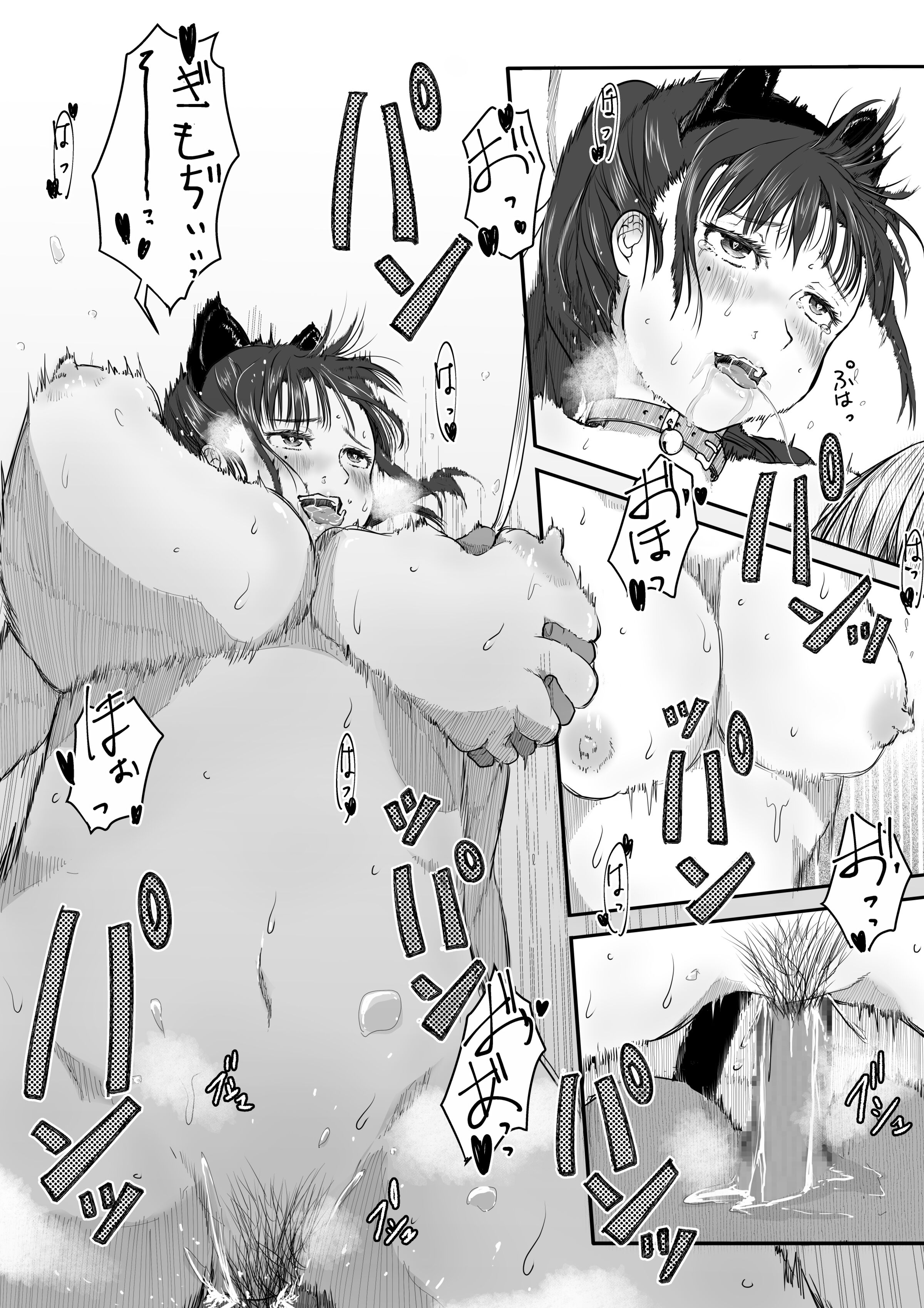 37