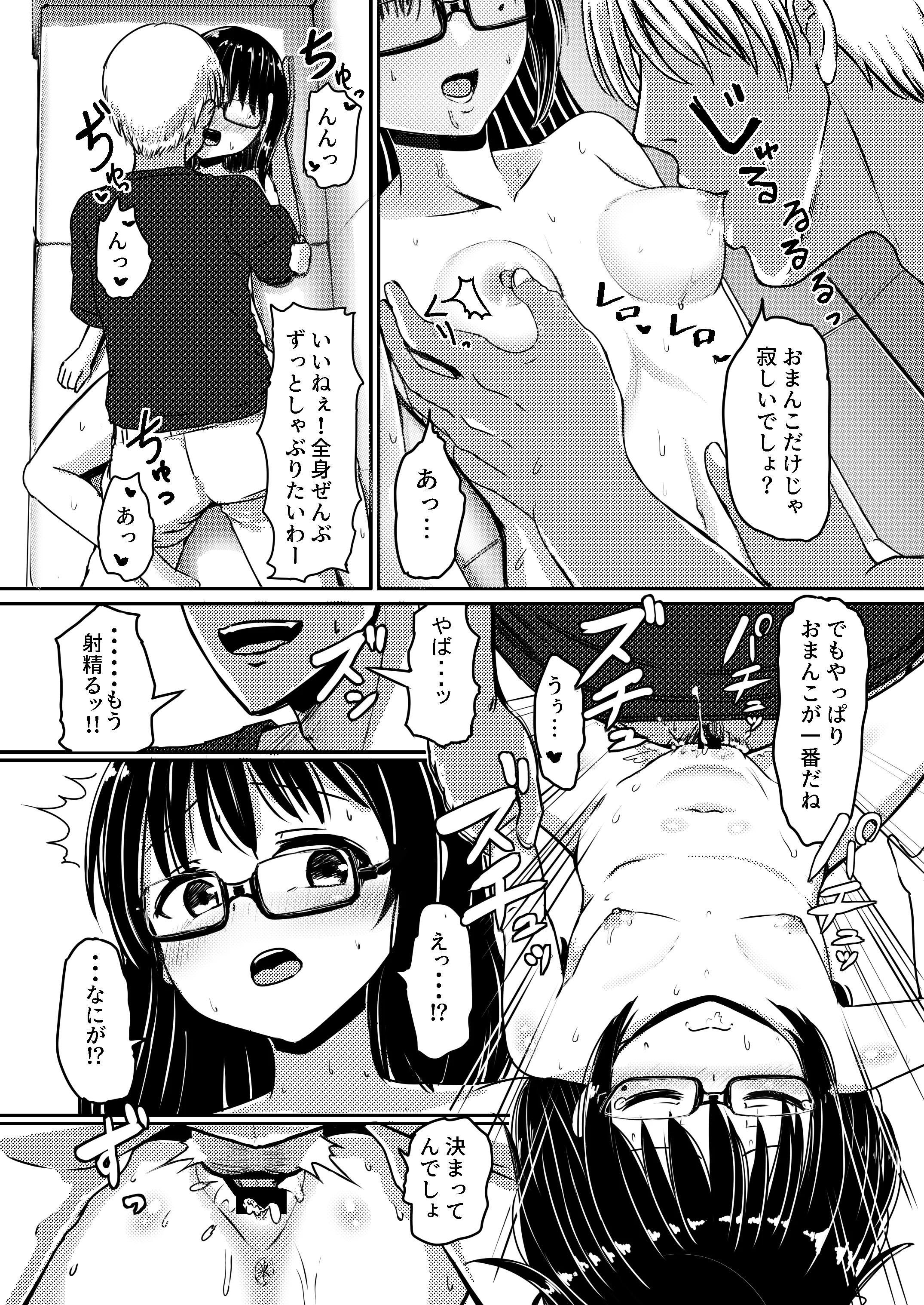 �n�����K�l���q_032