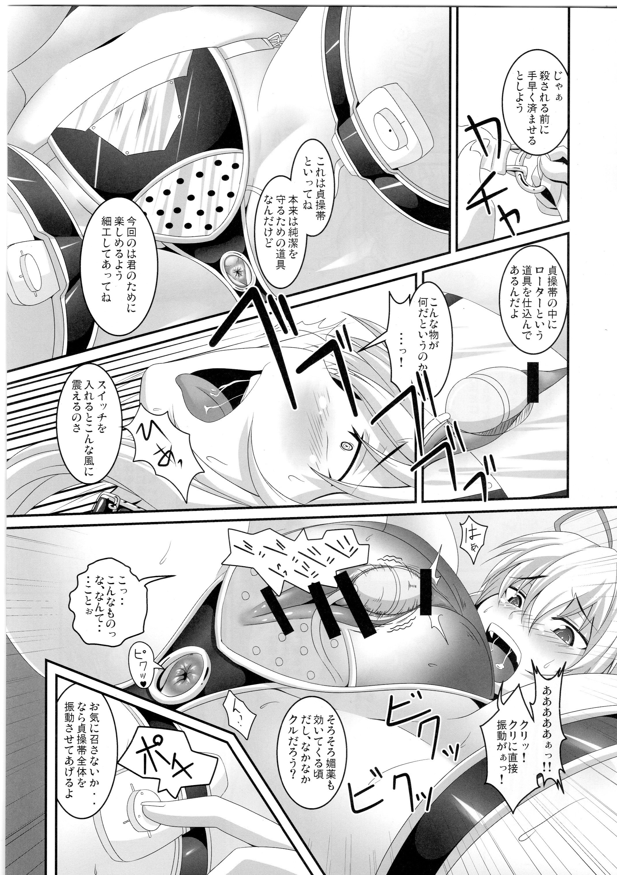 008