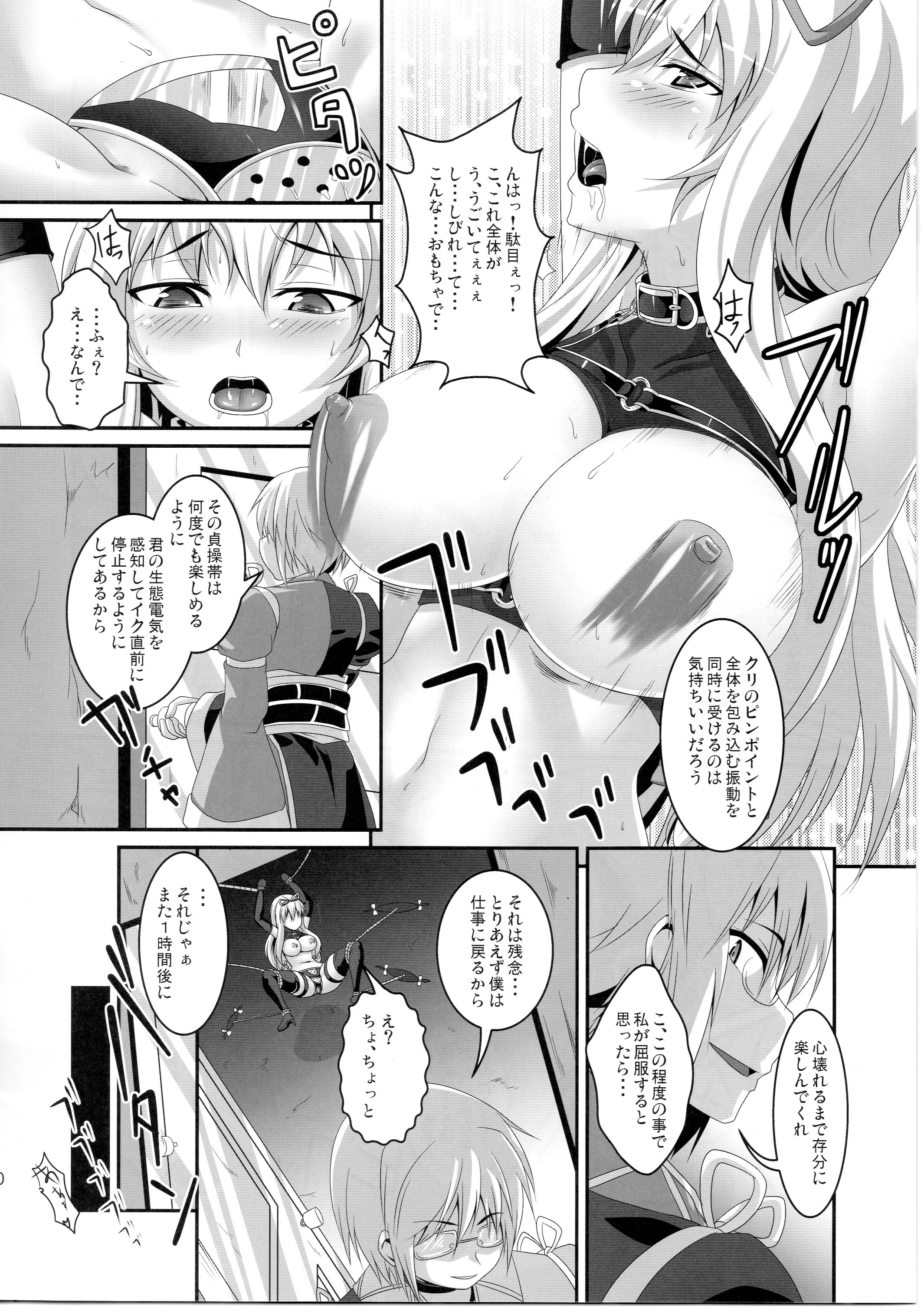 009
