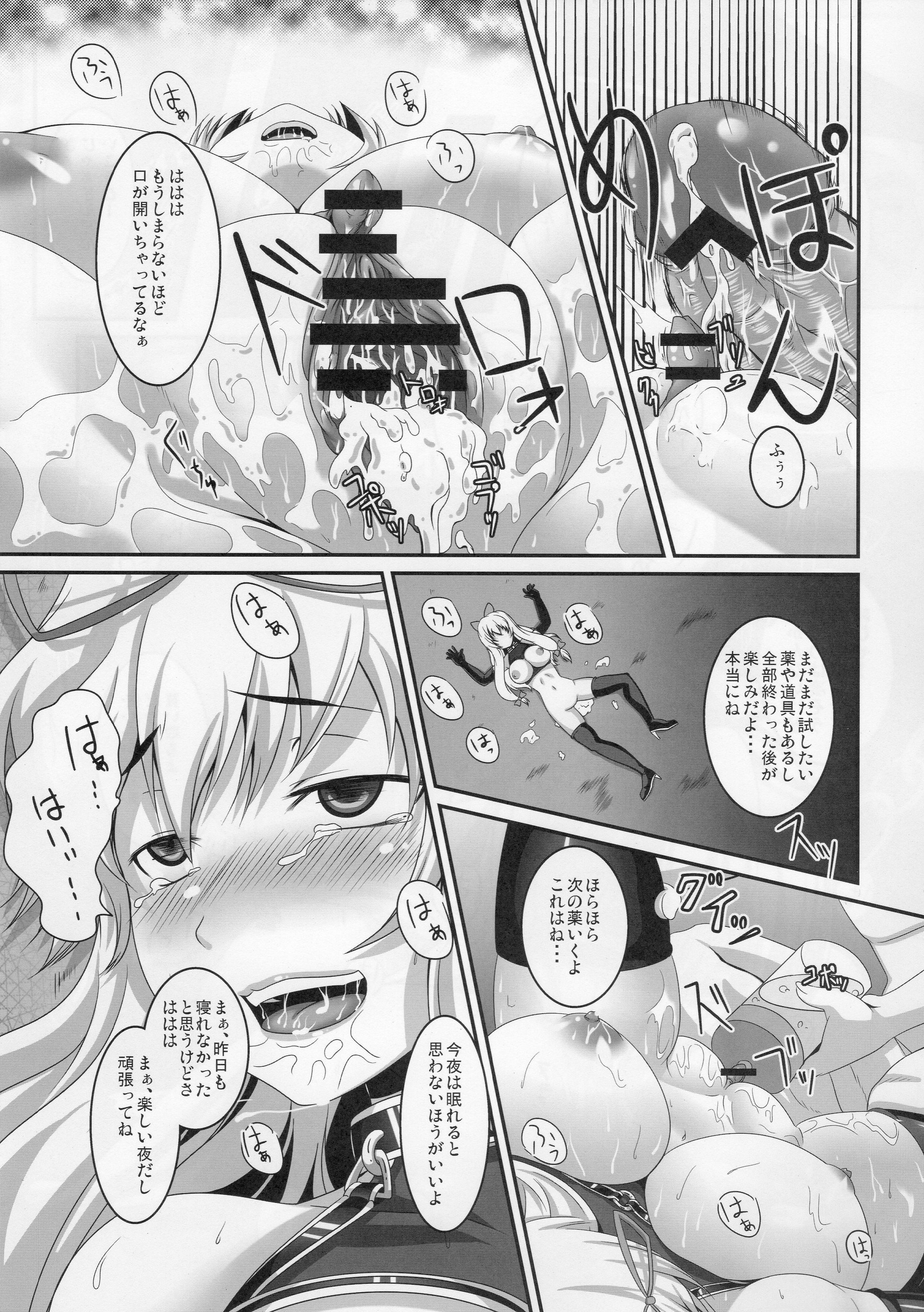 030