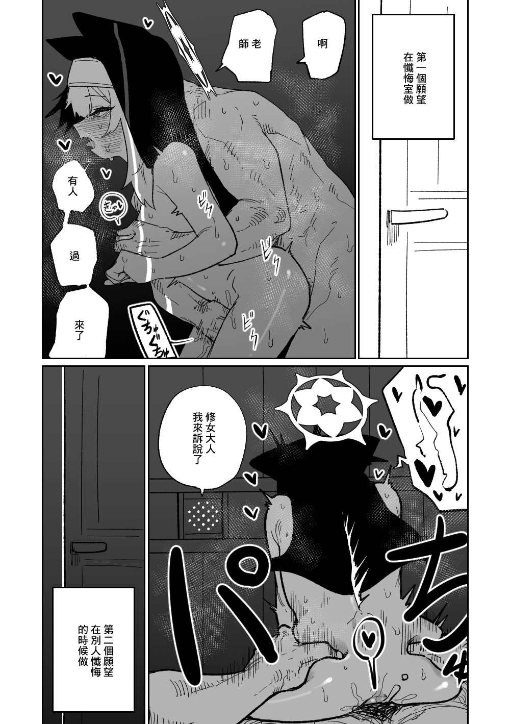 11_42020230103_MARI_JP_FANBOX_01