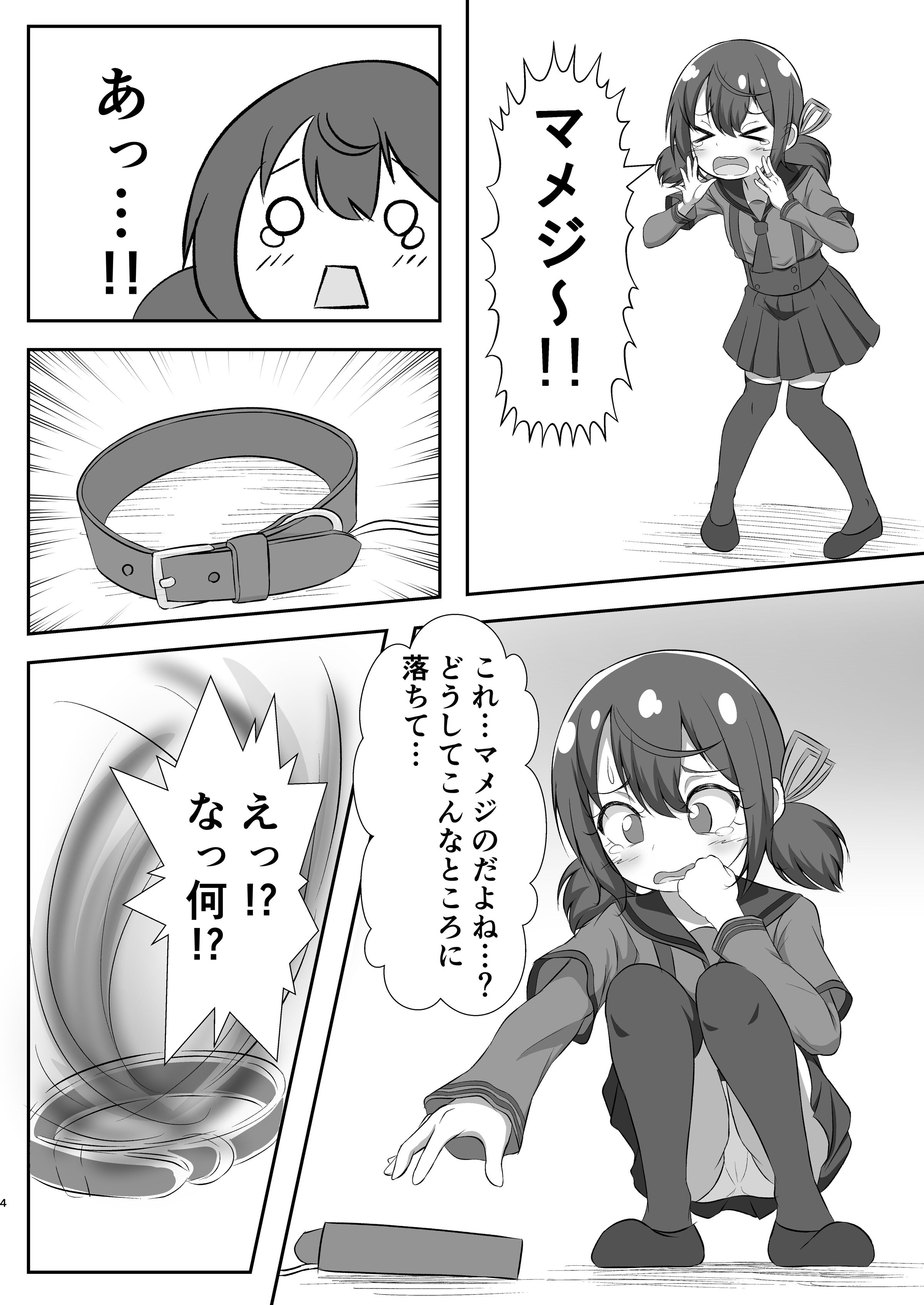 04__04