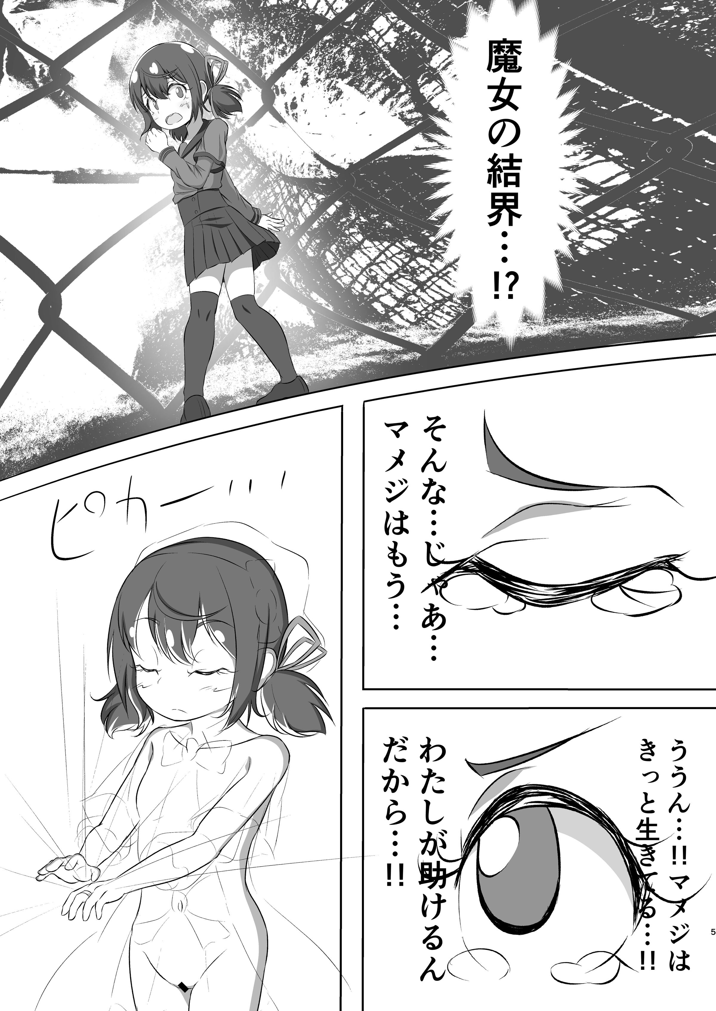 05__05