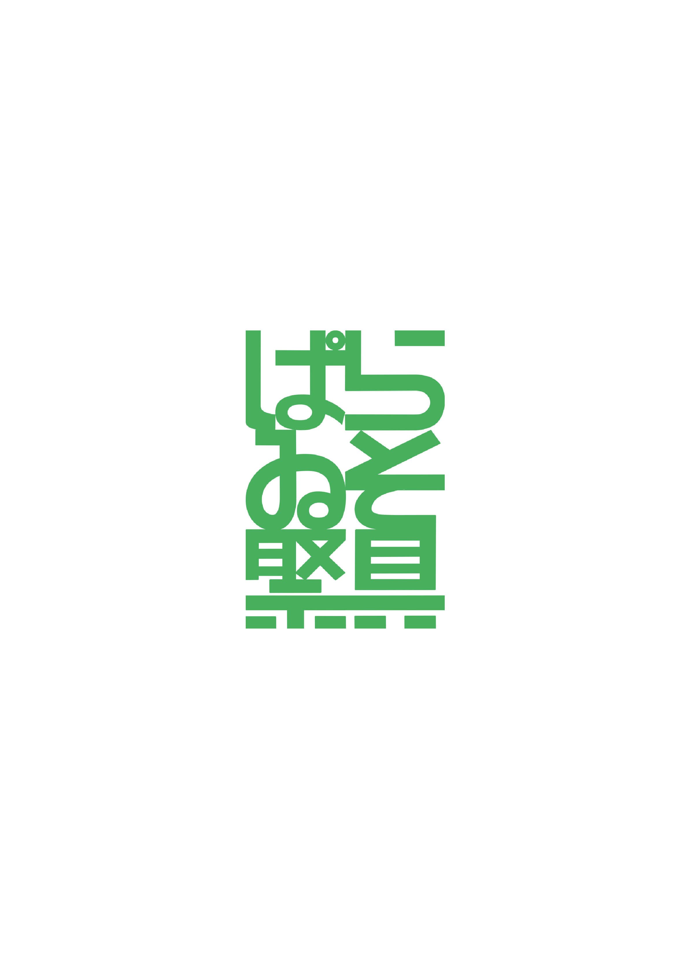 20__20