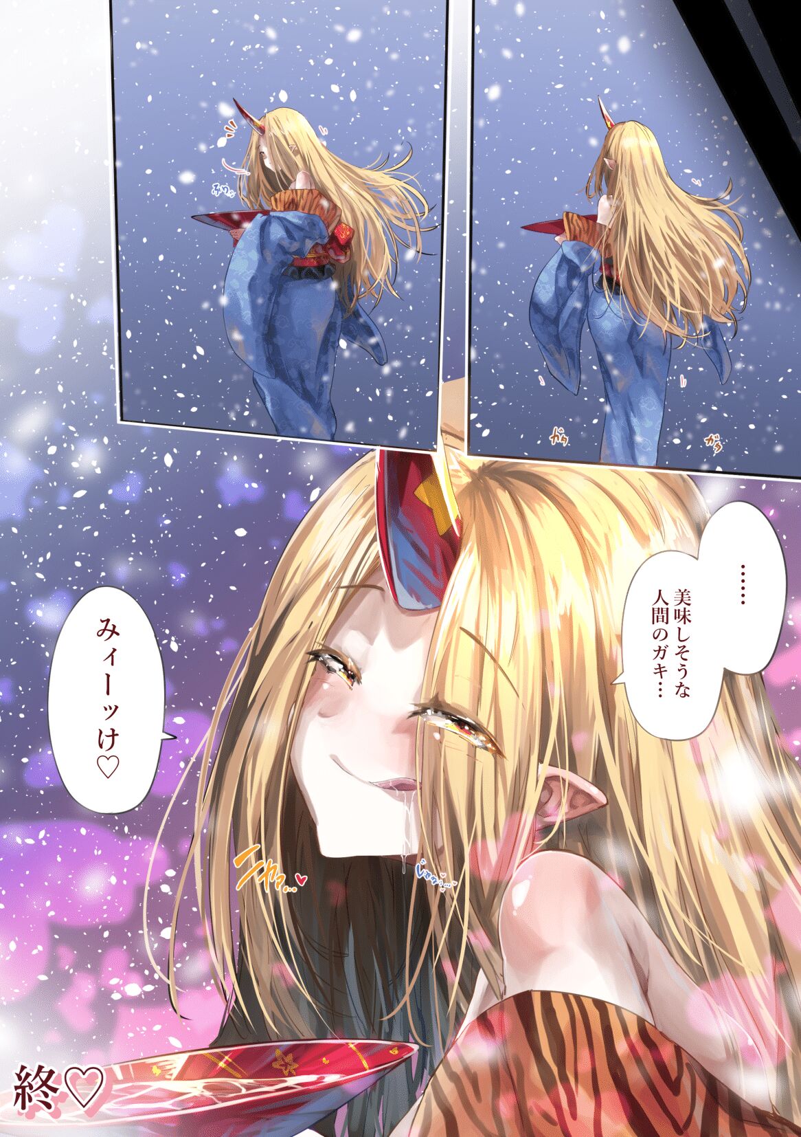23__23