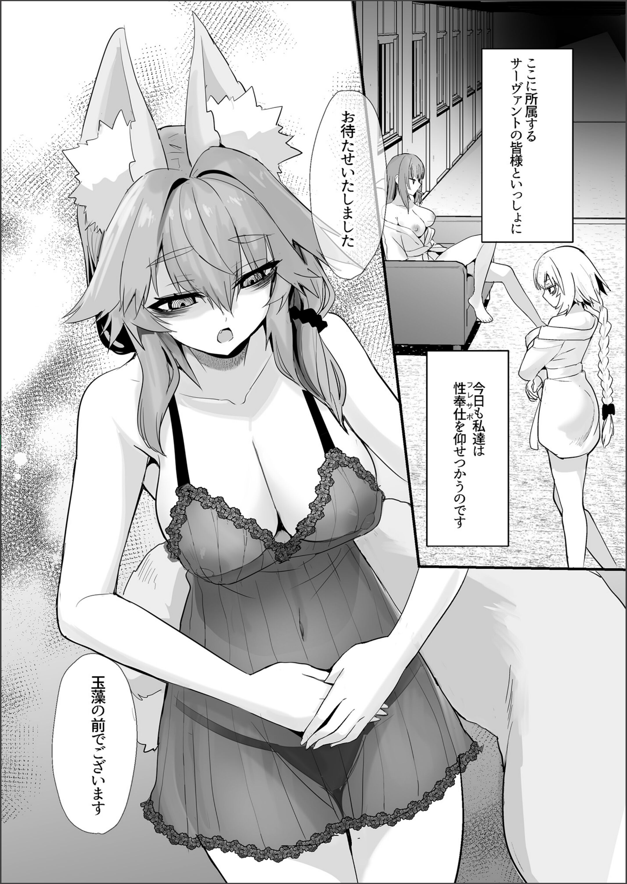 04_4