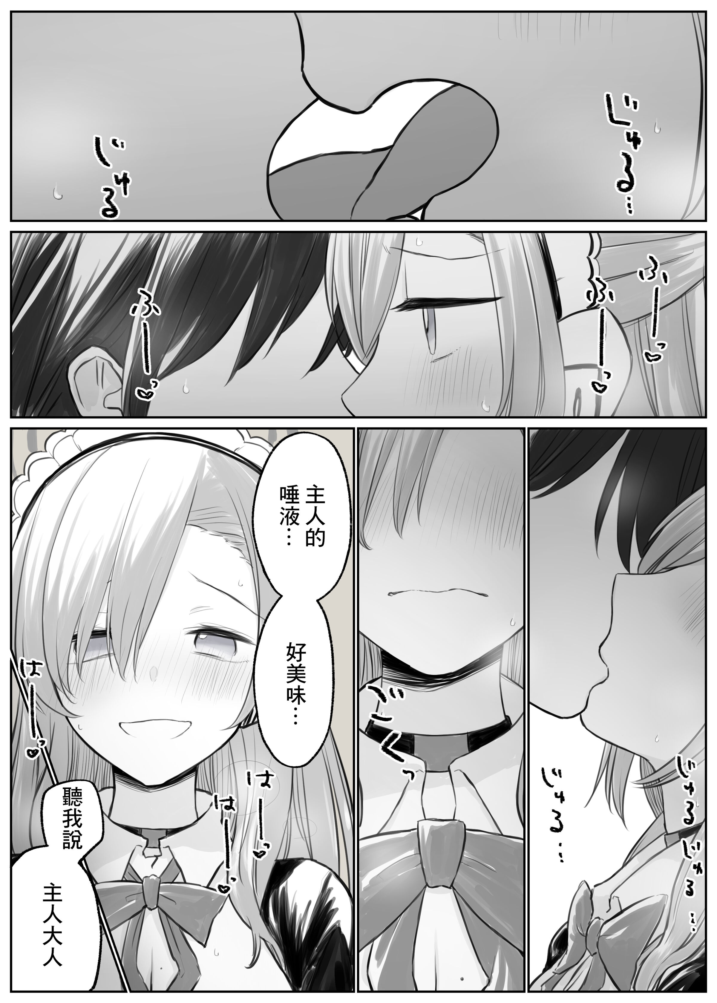 04_04