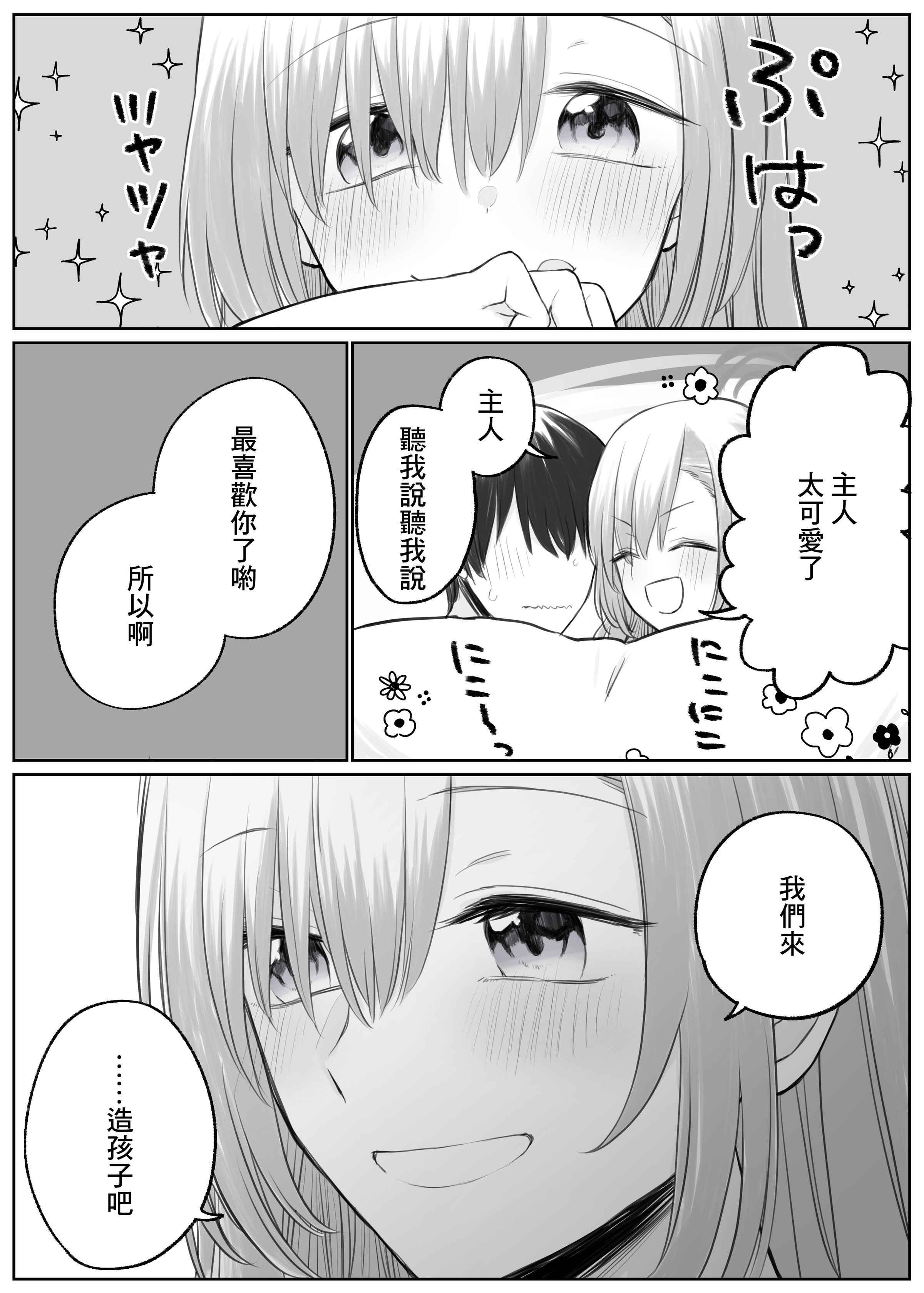 11_11