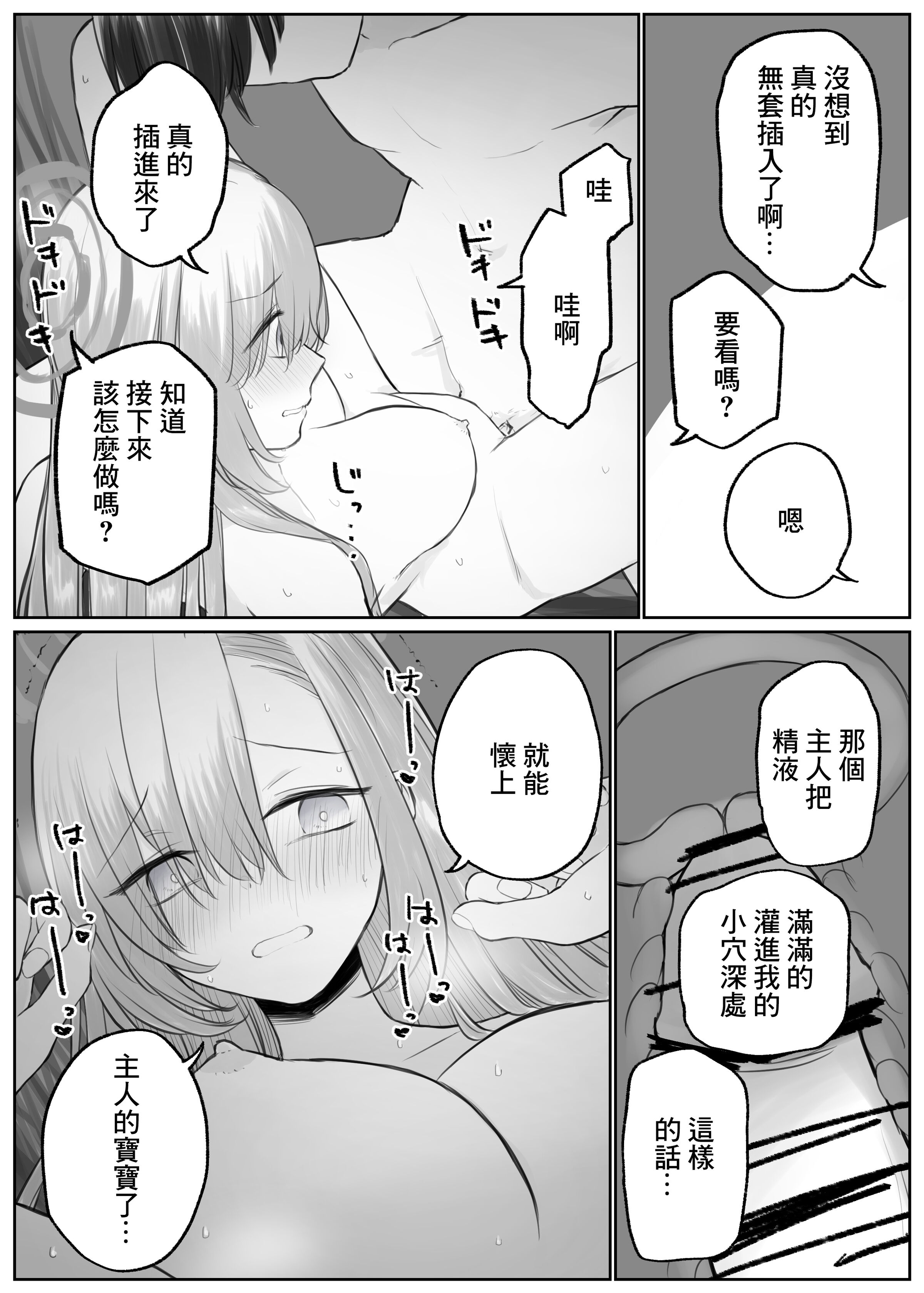 13_13