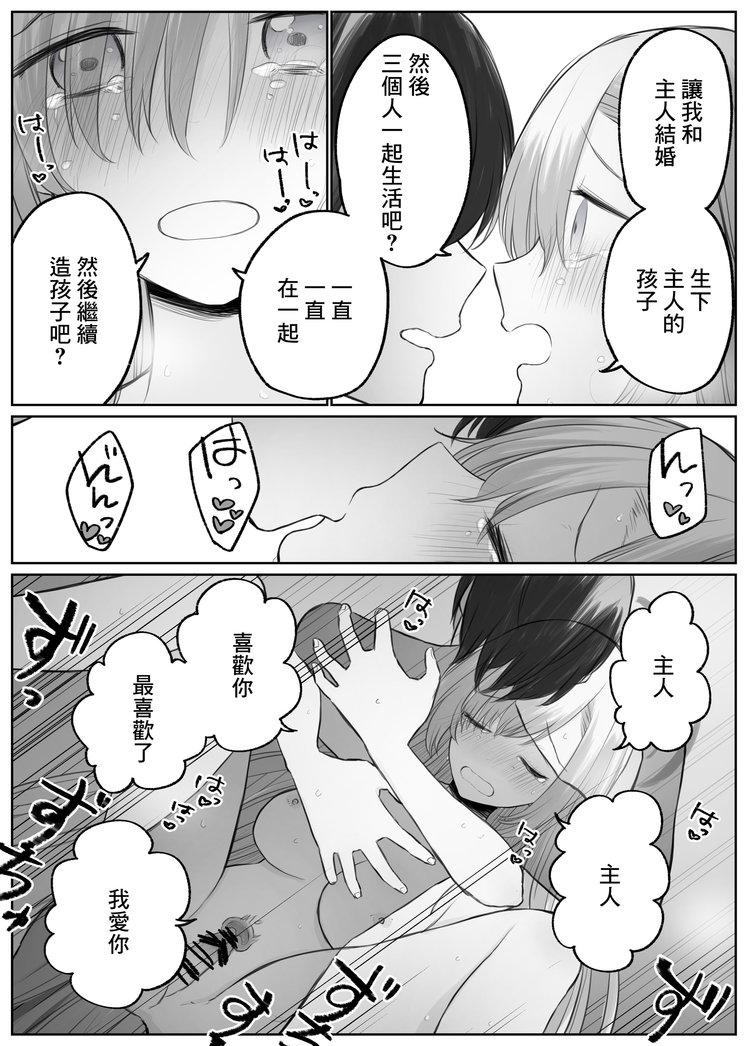 15_15