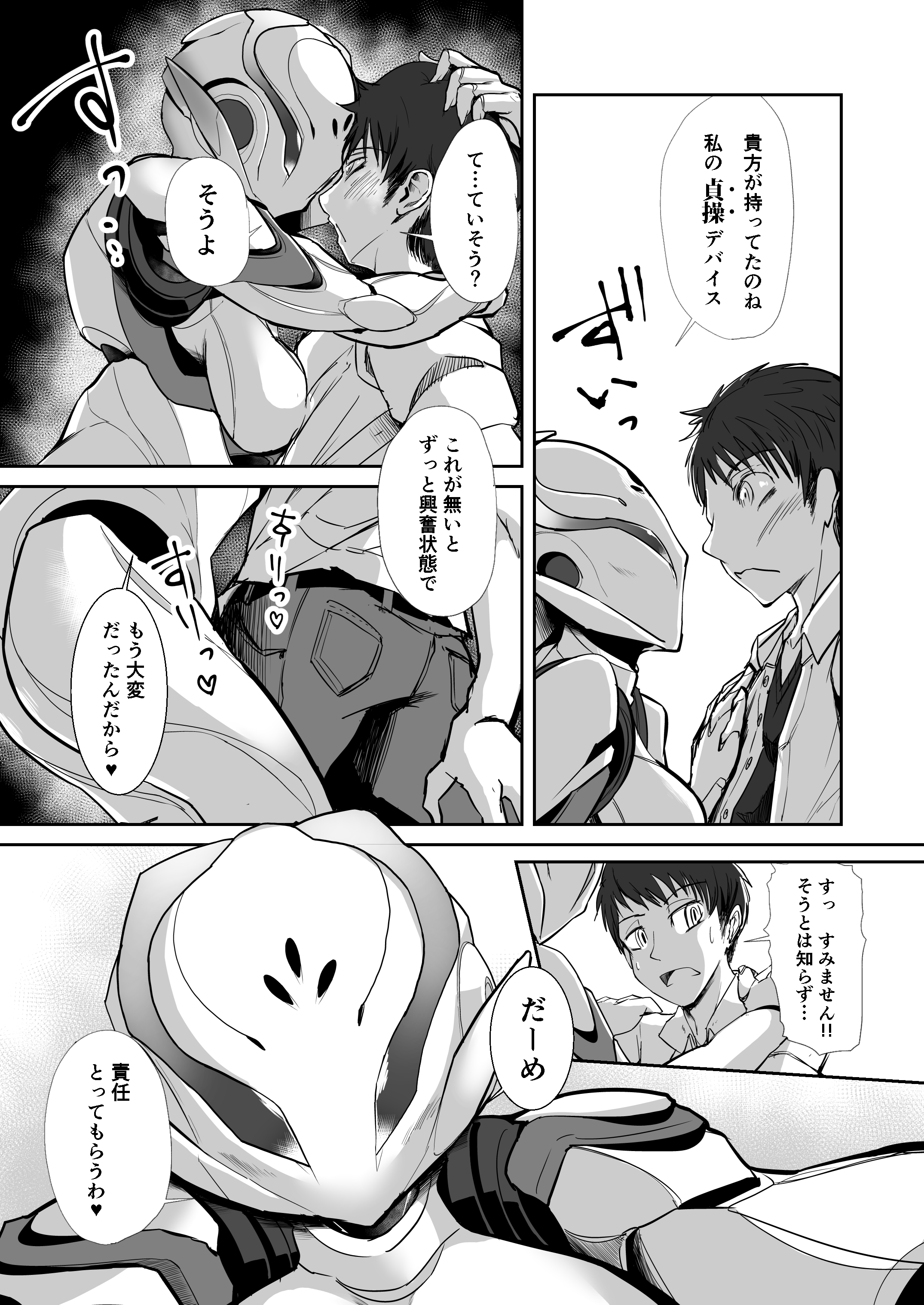 06_cattleya_06