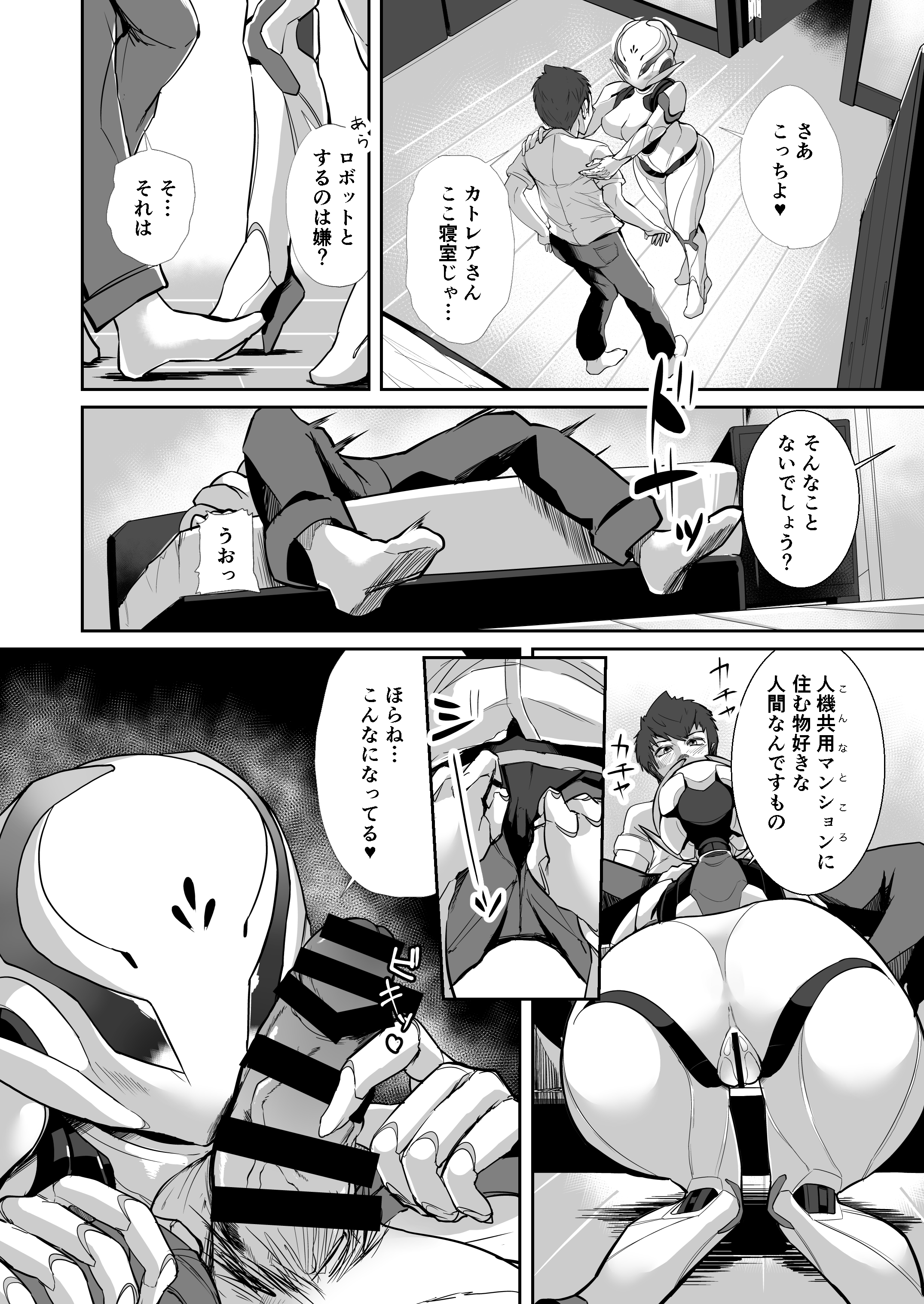 07_cattleya_07